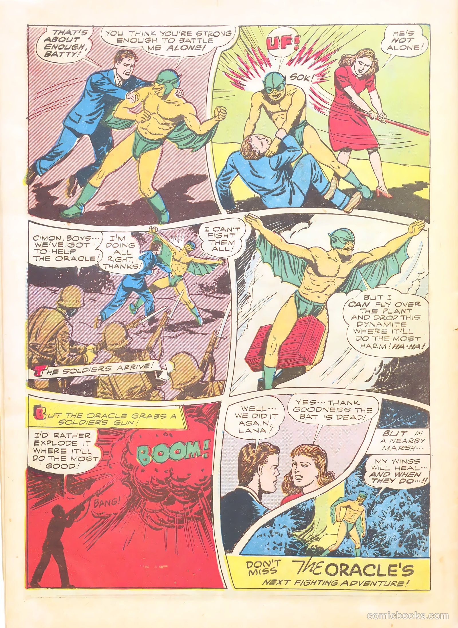 King Comics #23 — page 58 of 60