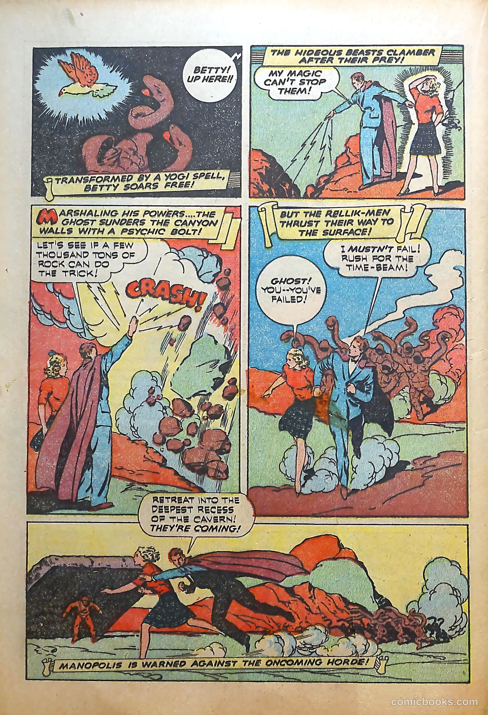 King Comics #27 — page 32 of 68
