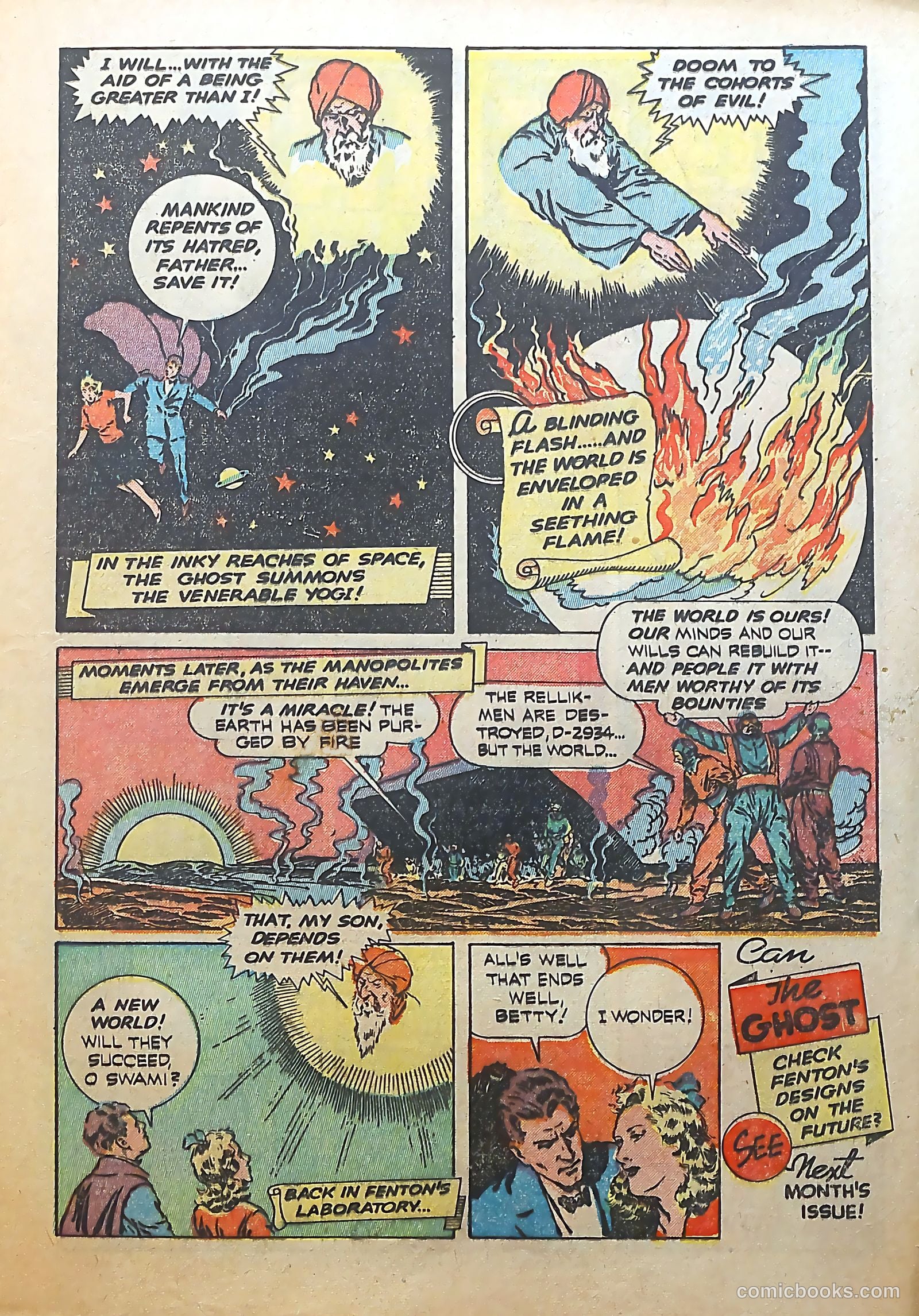 King Comics #27 — page 33 of 68