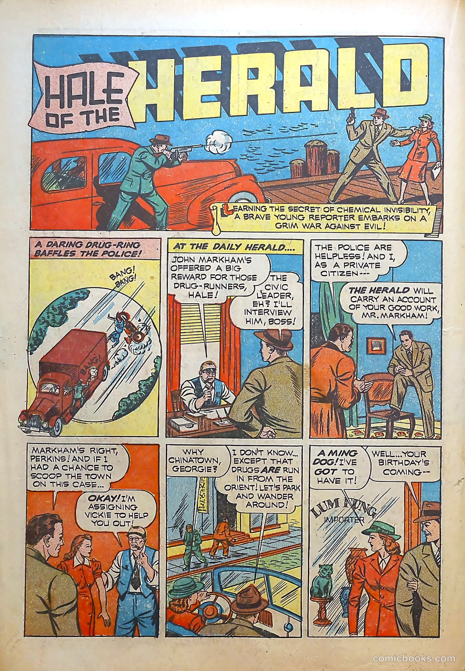 King Comics #27 — page 34 of 68