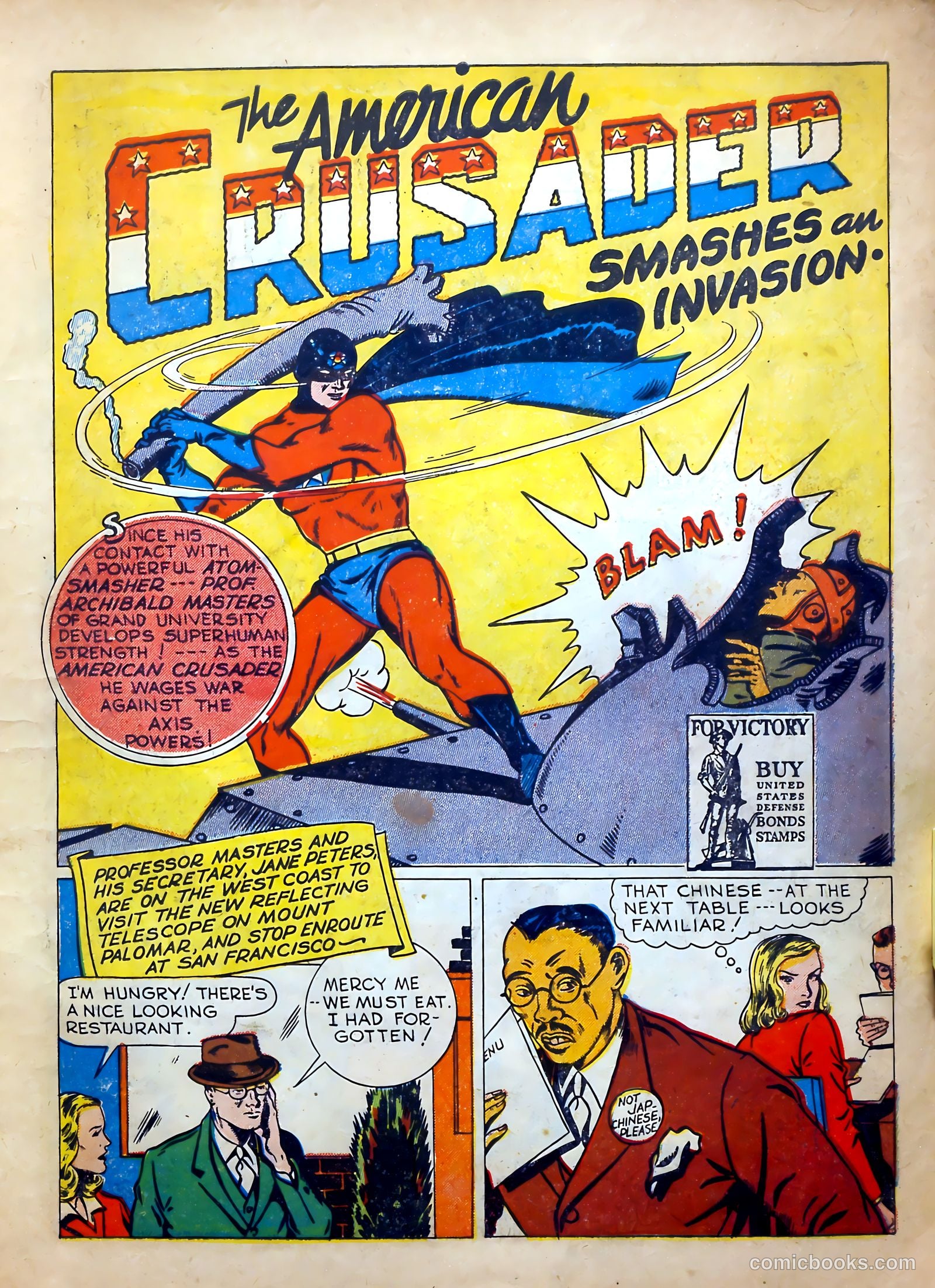 King Comics #29 — page 15 of 68