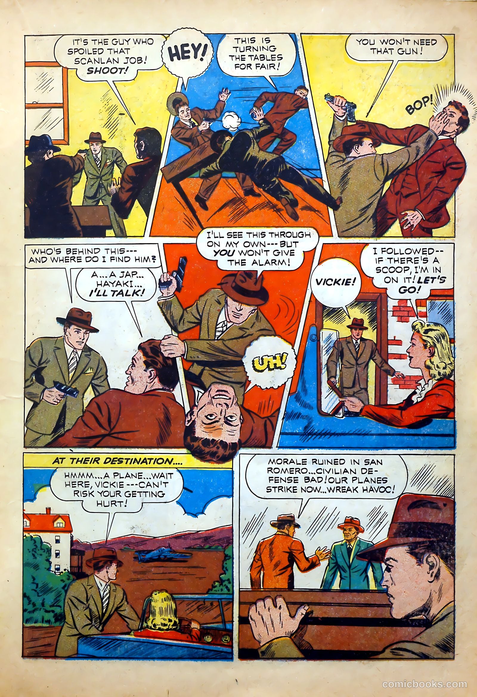 King Comics #29 — page 27 of 68