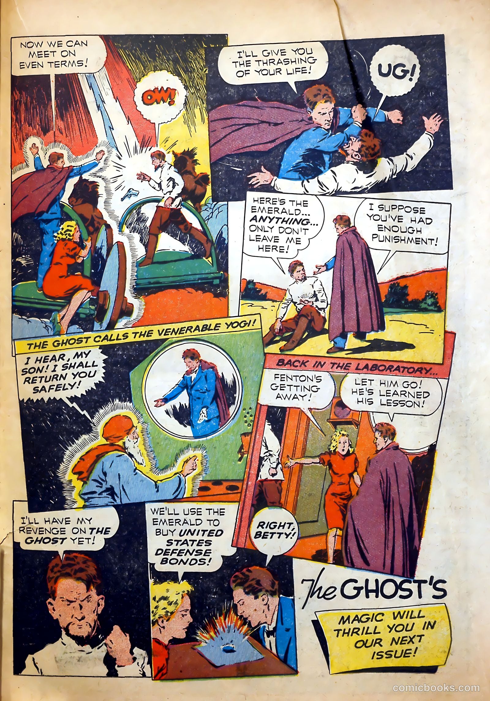 King Comics #29 — page 39 of 68