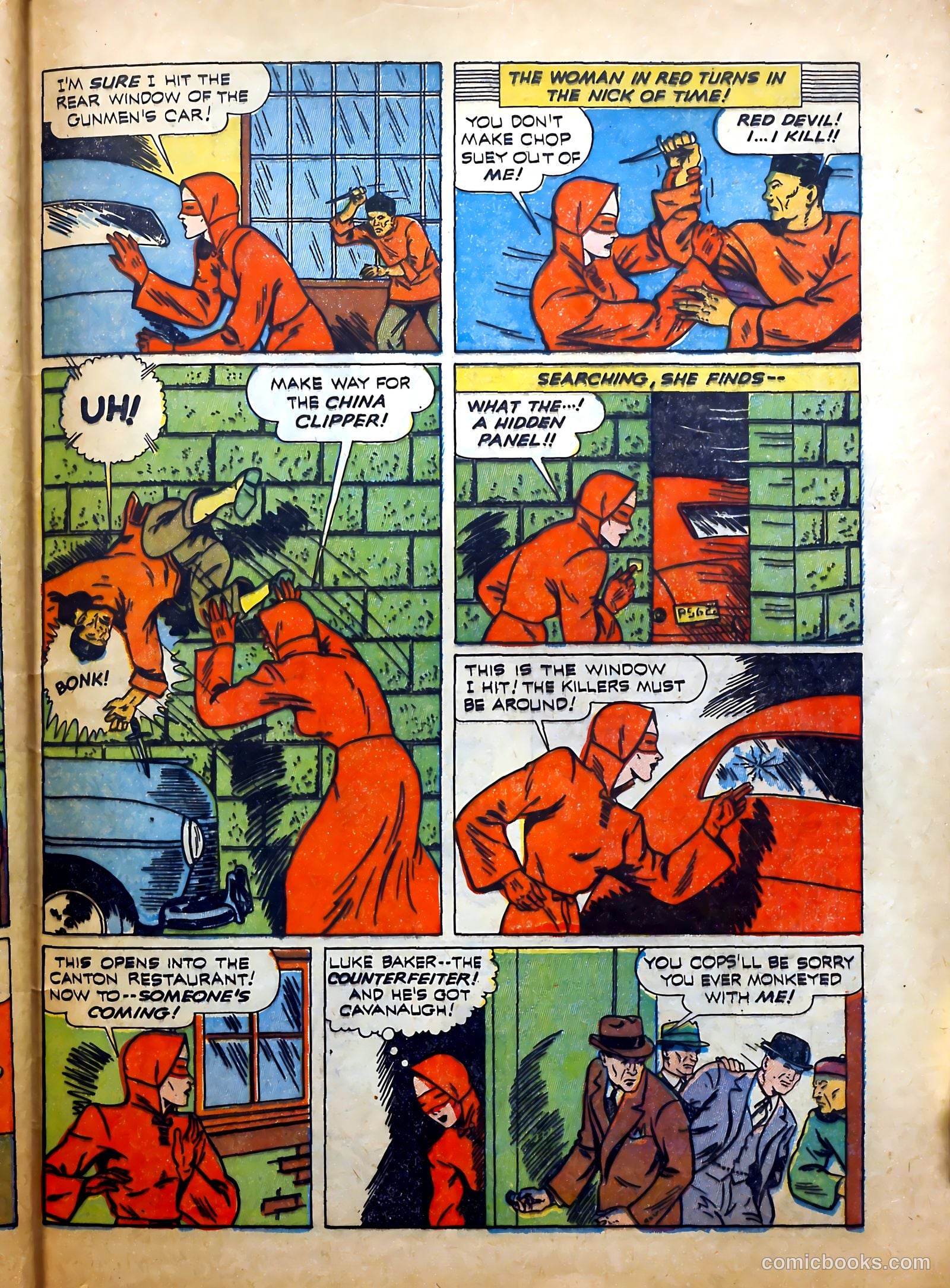 King Comics #29 — page 57 of 68