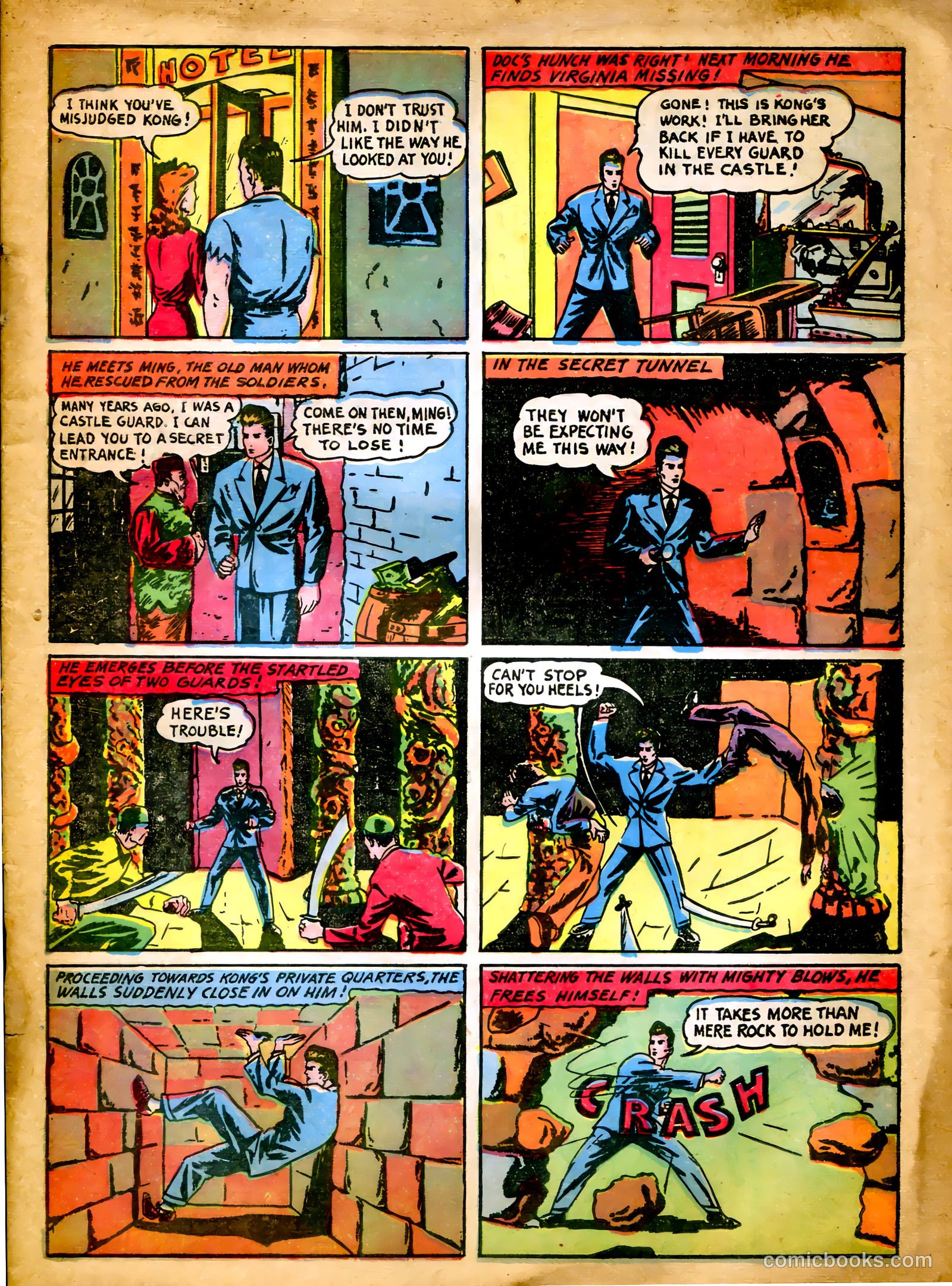 King Comics #3 — page 11 of 68