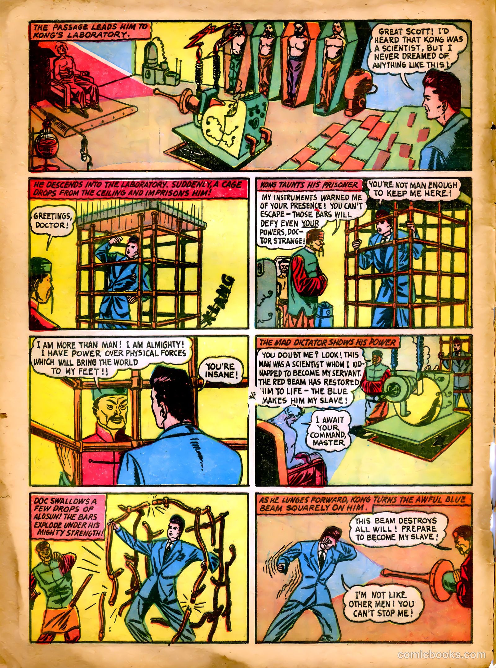 King Comics #3 — page 12 of 68