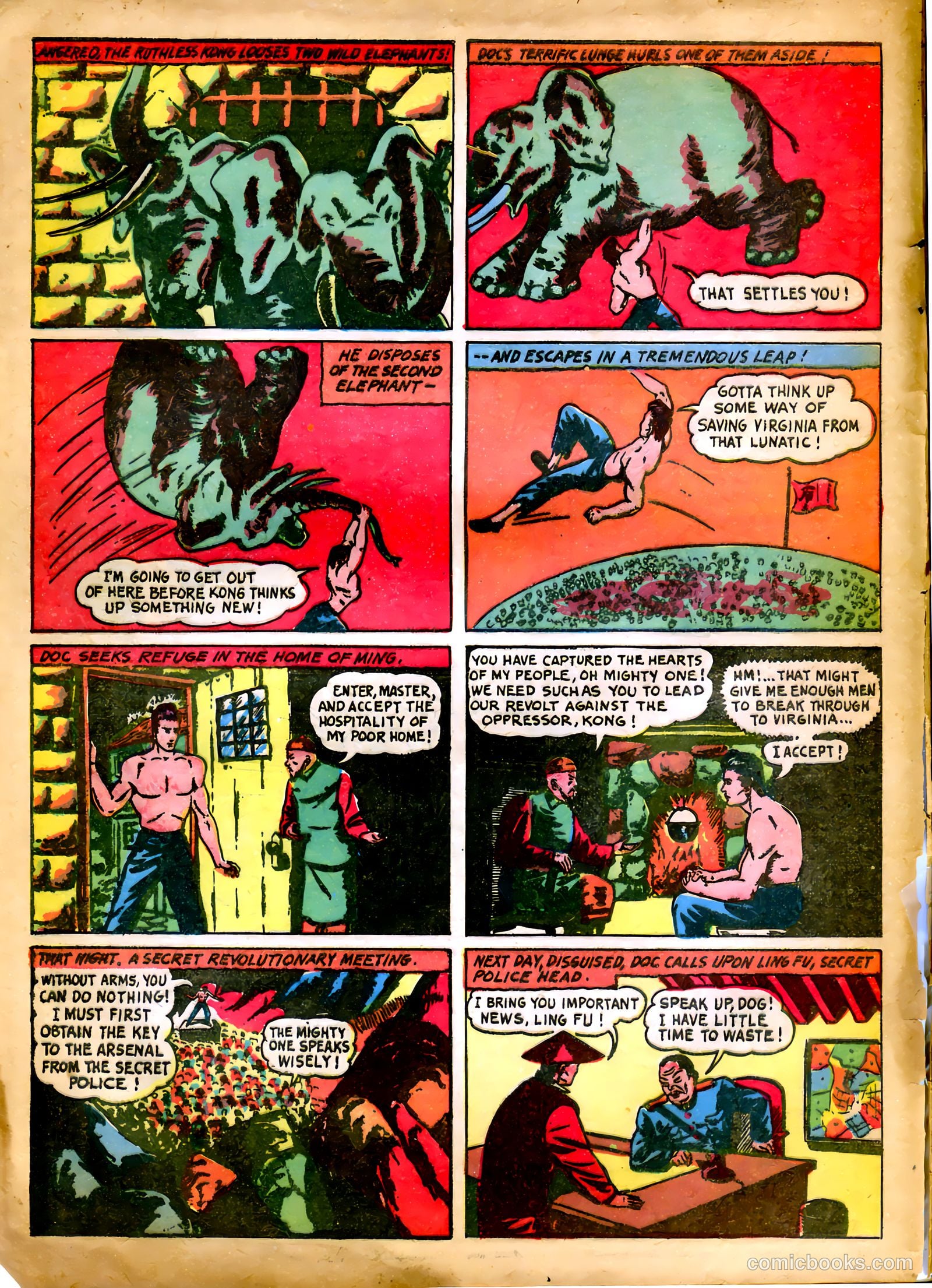 King Comics #3 — page 14 of 68
