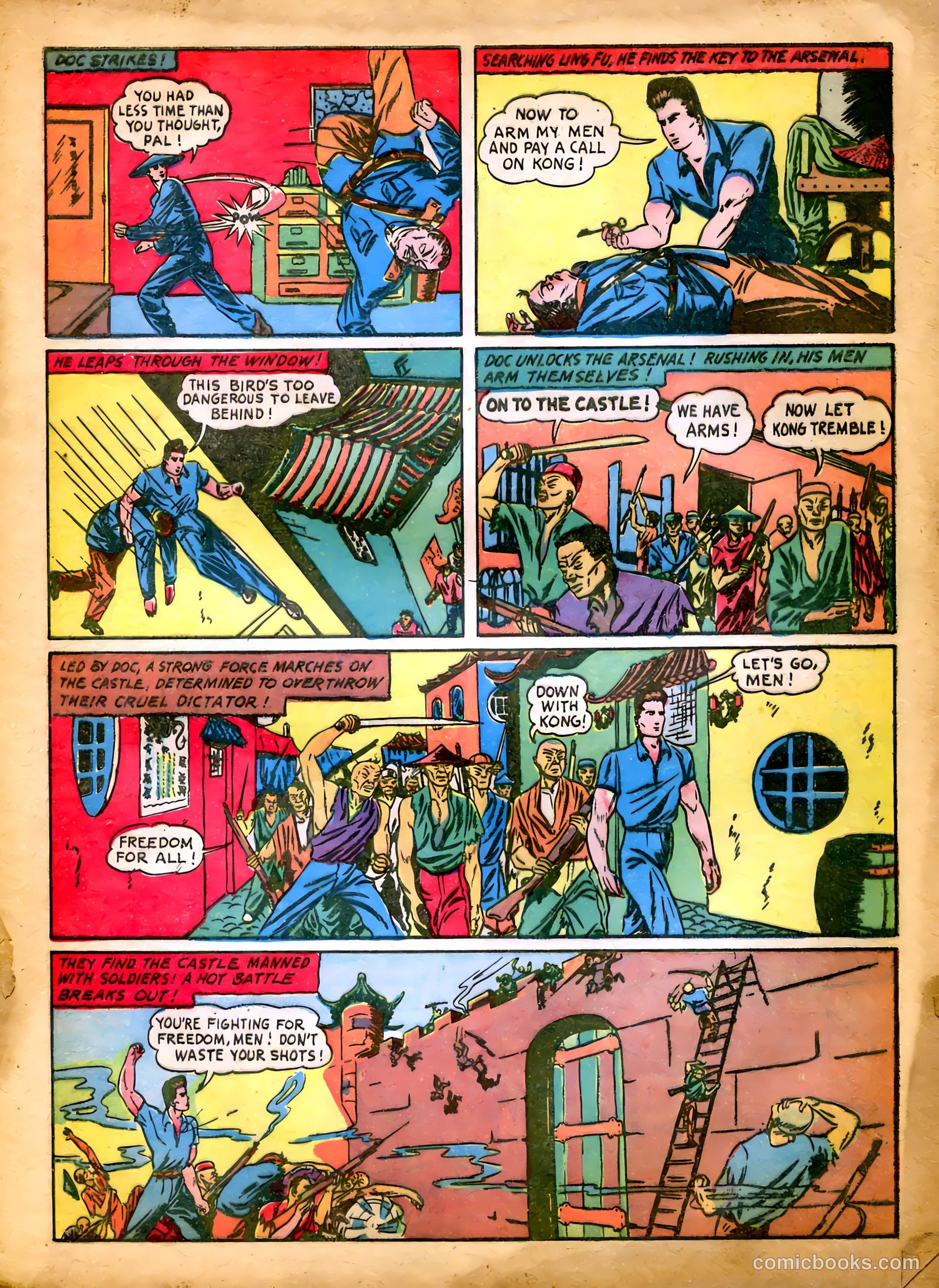 King Comics #3 — page 15 of 68