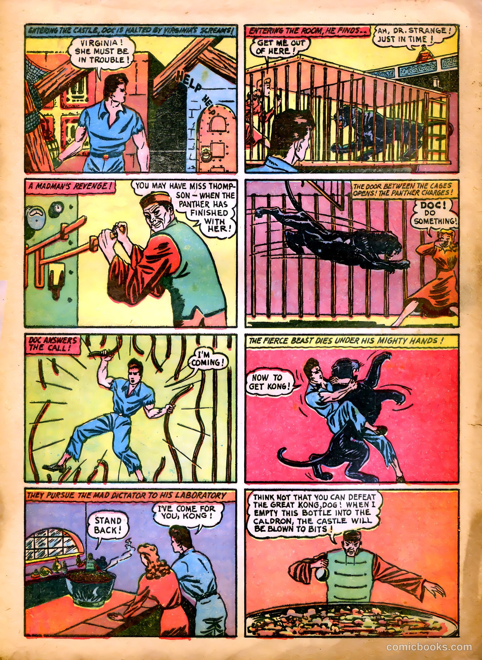 King Comics #3 — page 17 of 68