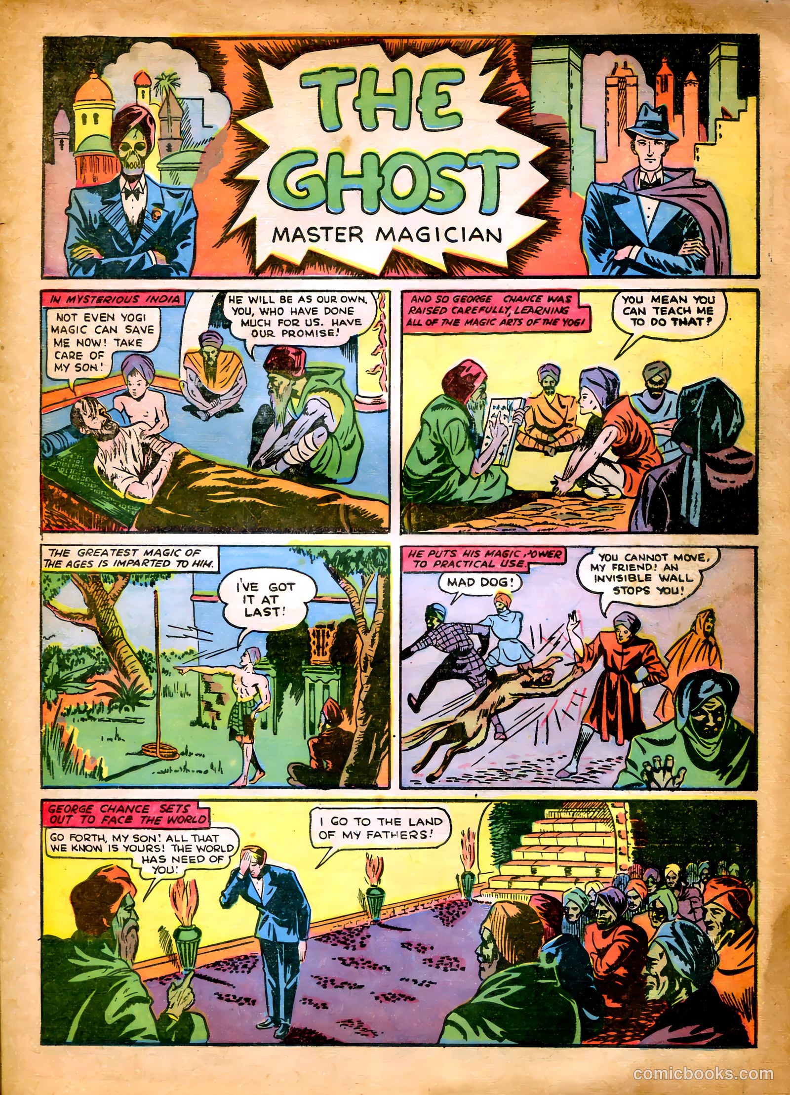King Comics #3 — page 19 of 68
