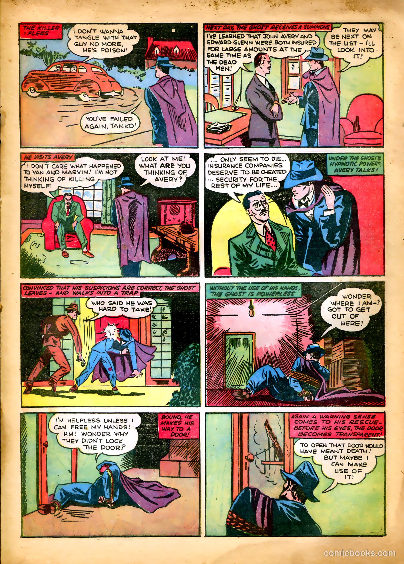 King Comics #3 — page 25 of 68