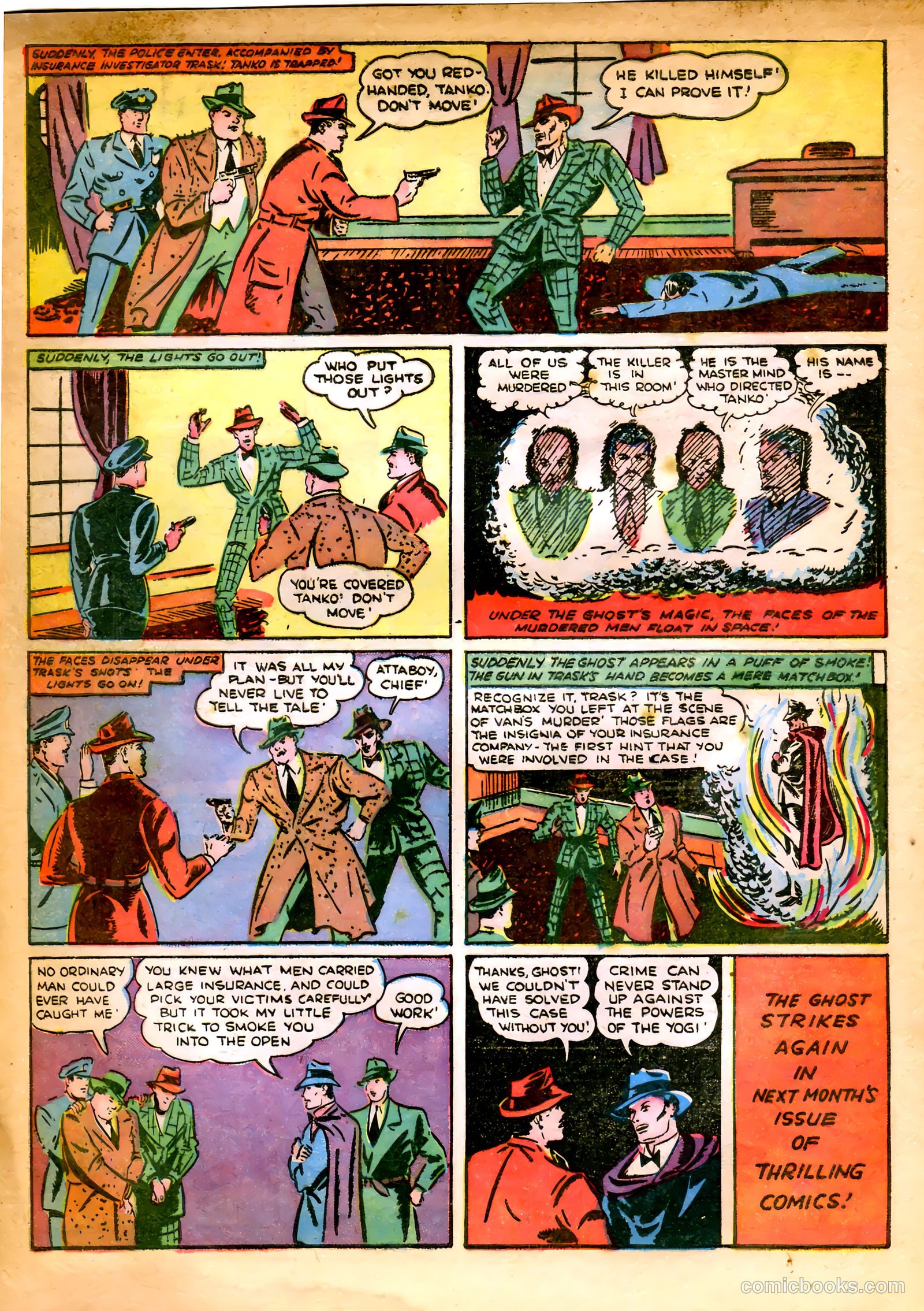 King Comics #3 — page 28 of 68