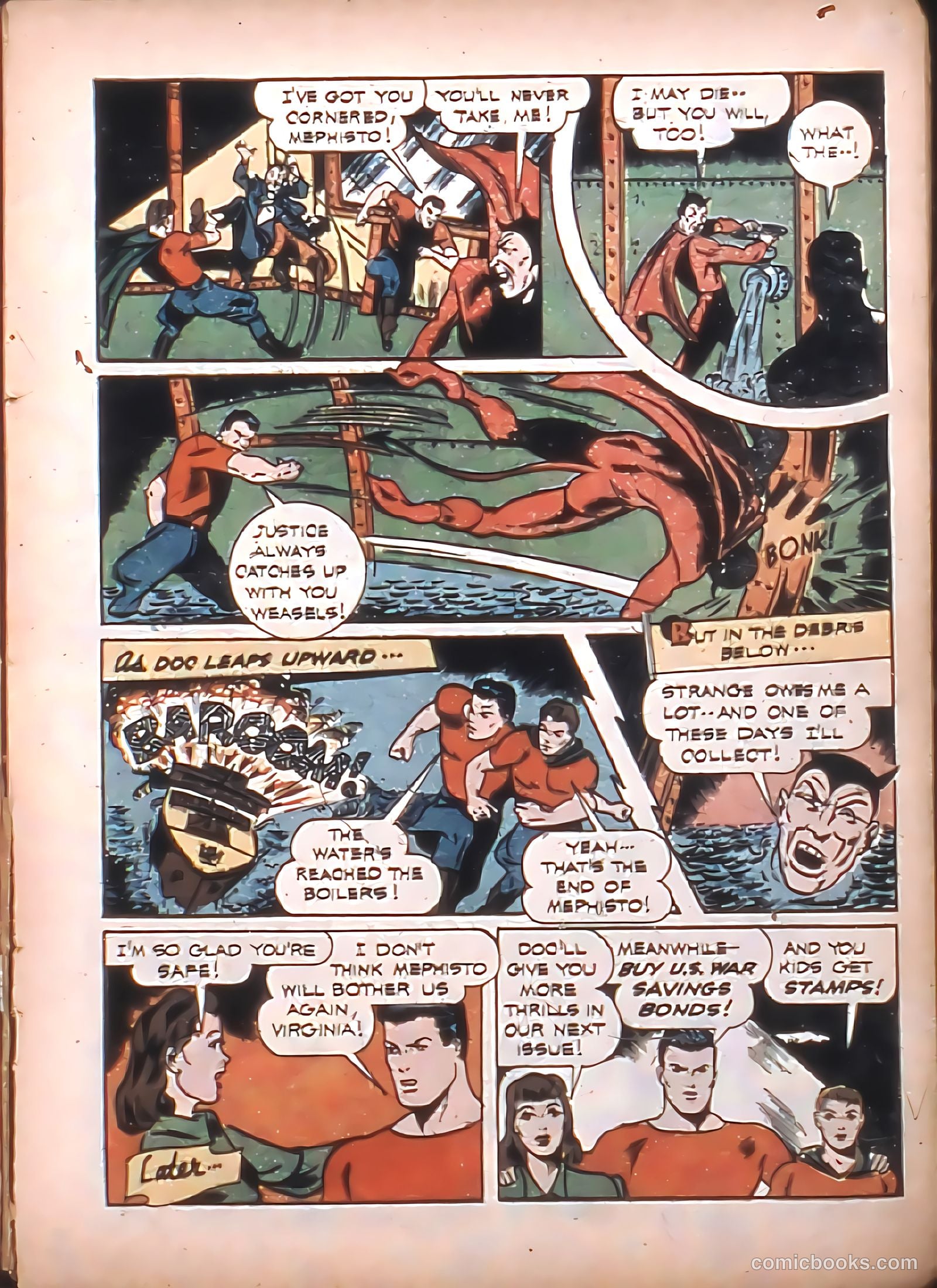 King Comics #30 — page 13 of 68