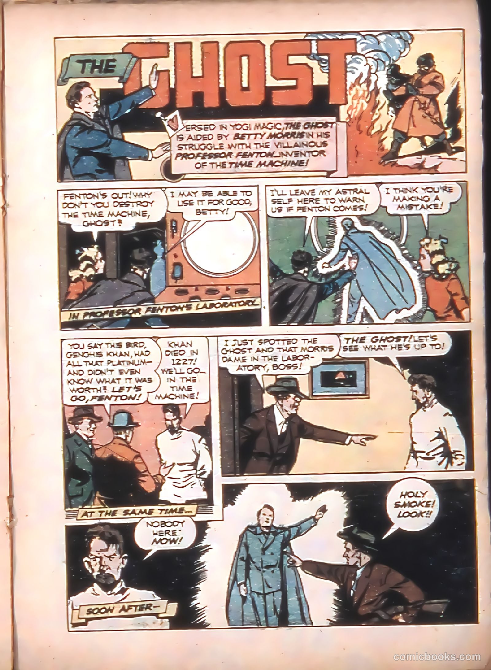 King Comics #30 — page 33 of 68