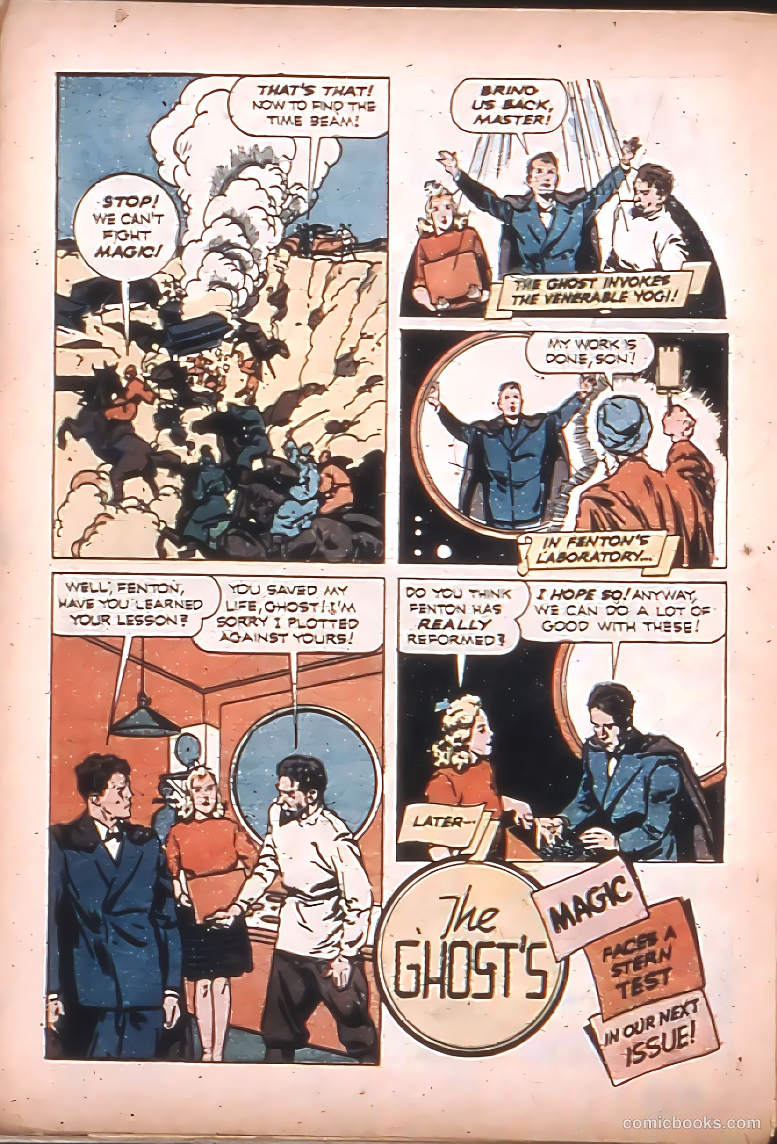 King Comics #30 — page 40 of 68
