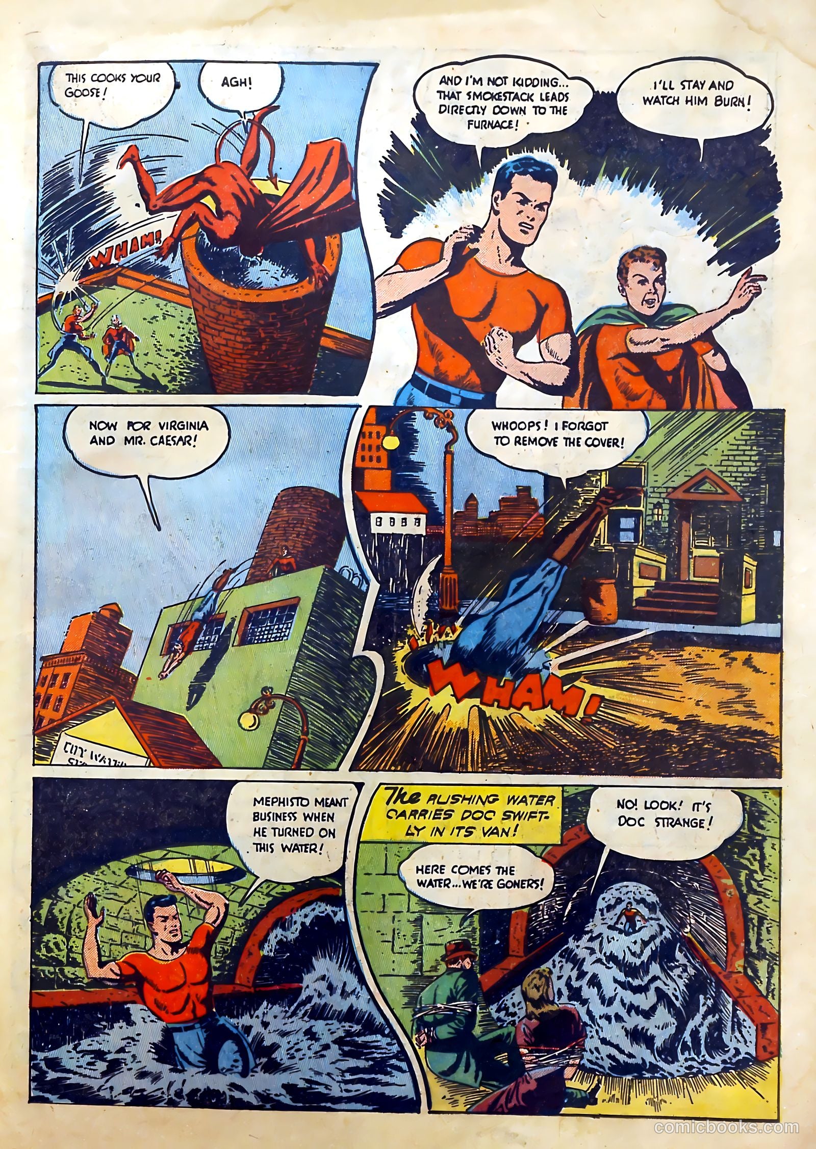King Comics #33 — page 12 of 70