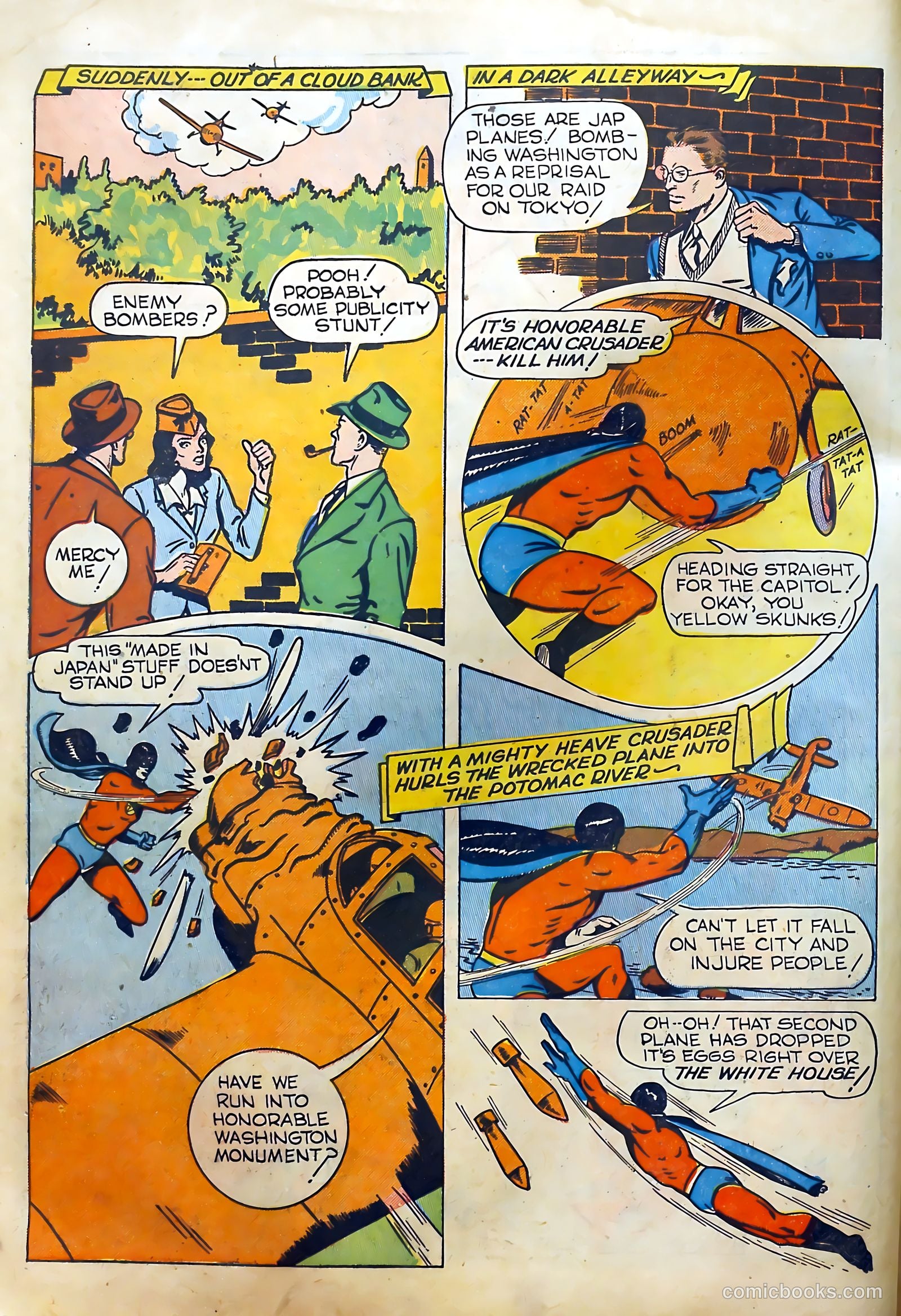 King Comics #33 — page 15 of 70