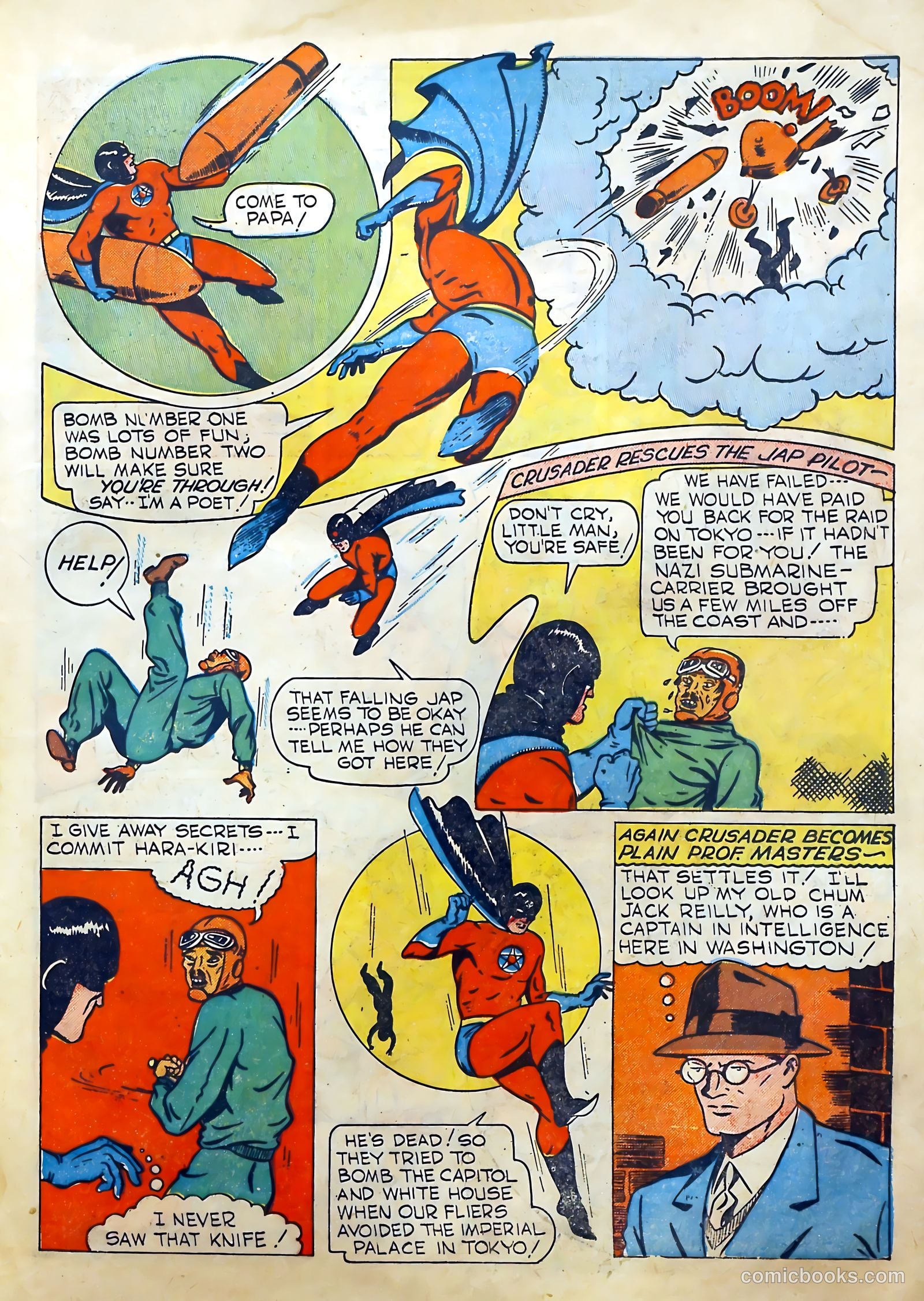 King Comics #33 — page 16 of 70