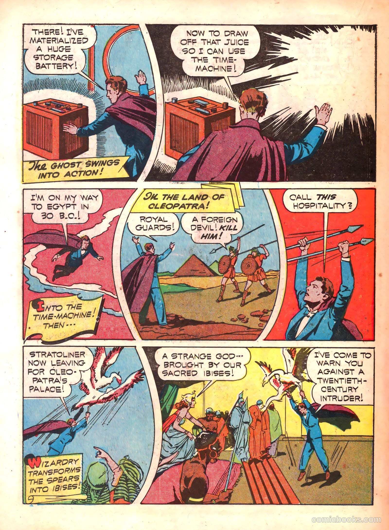 King Comics #34 — page 38 of 68