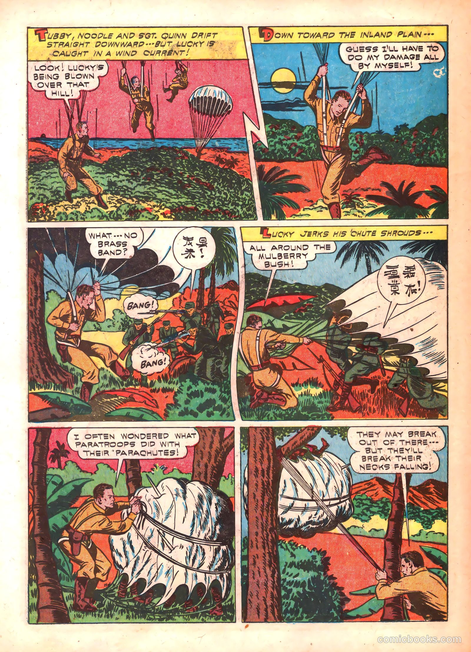 King Comics #34 — page 46 of 68