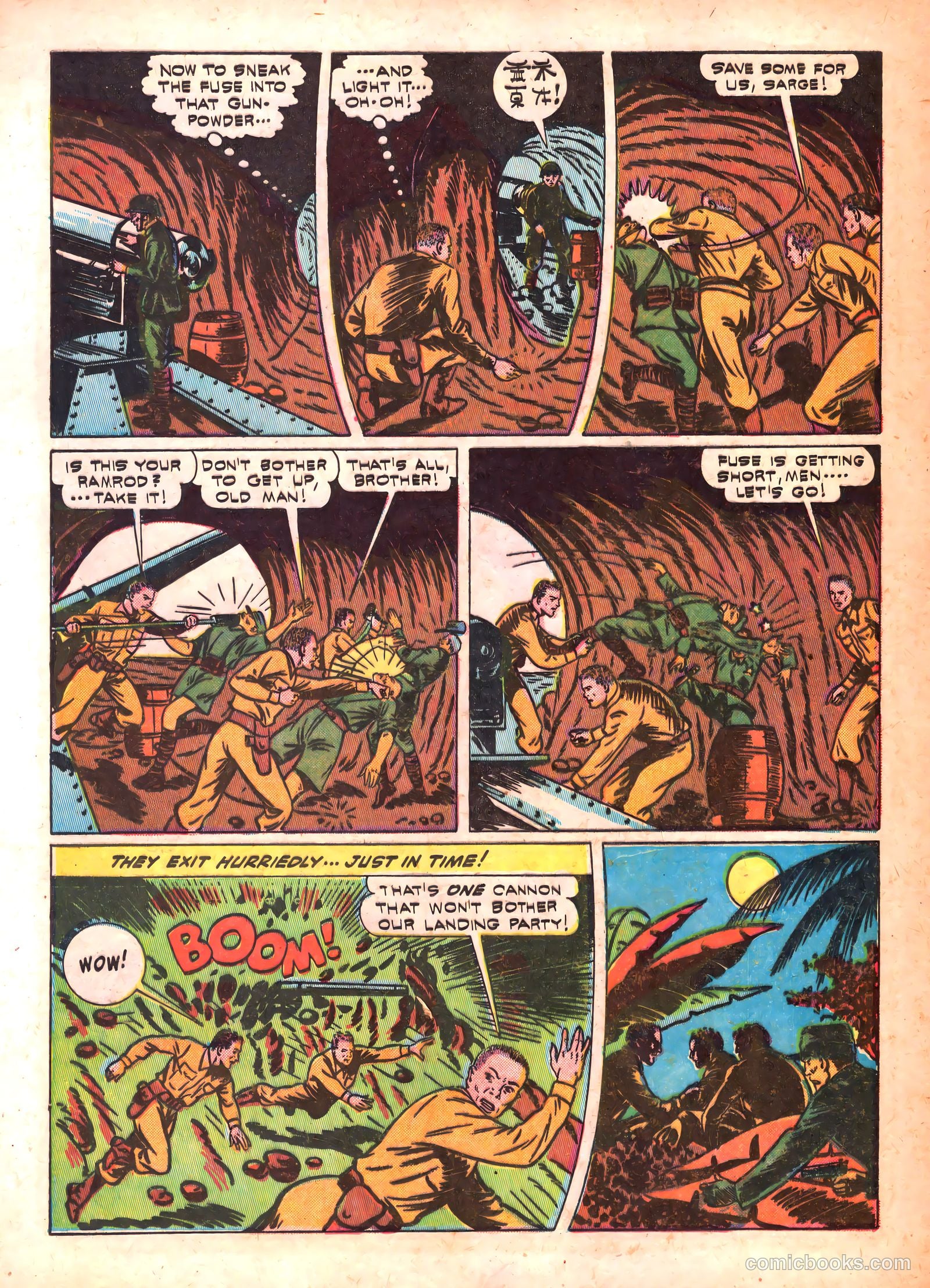 King Comics #34 — page 48 of 68