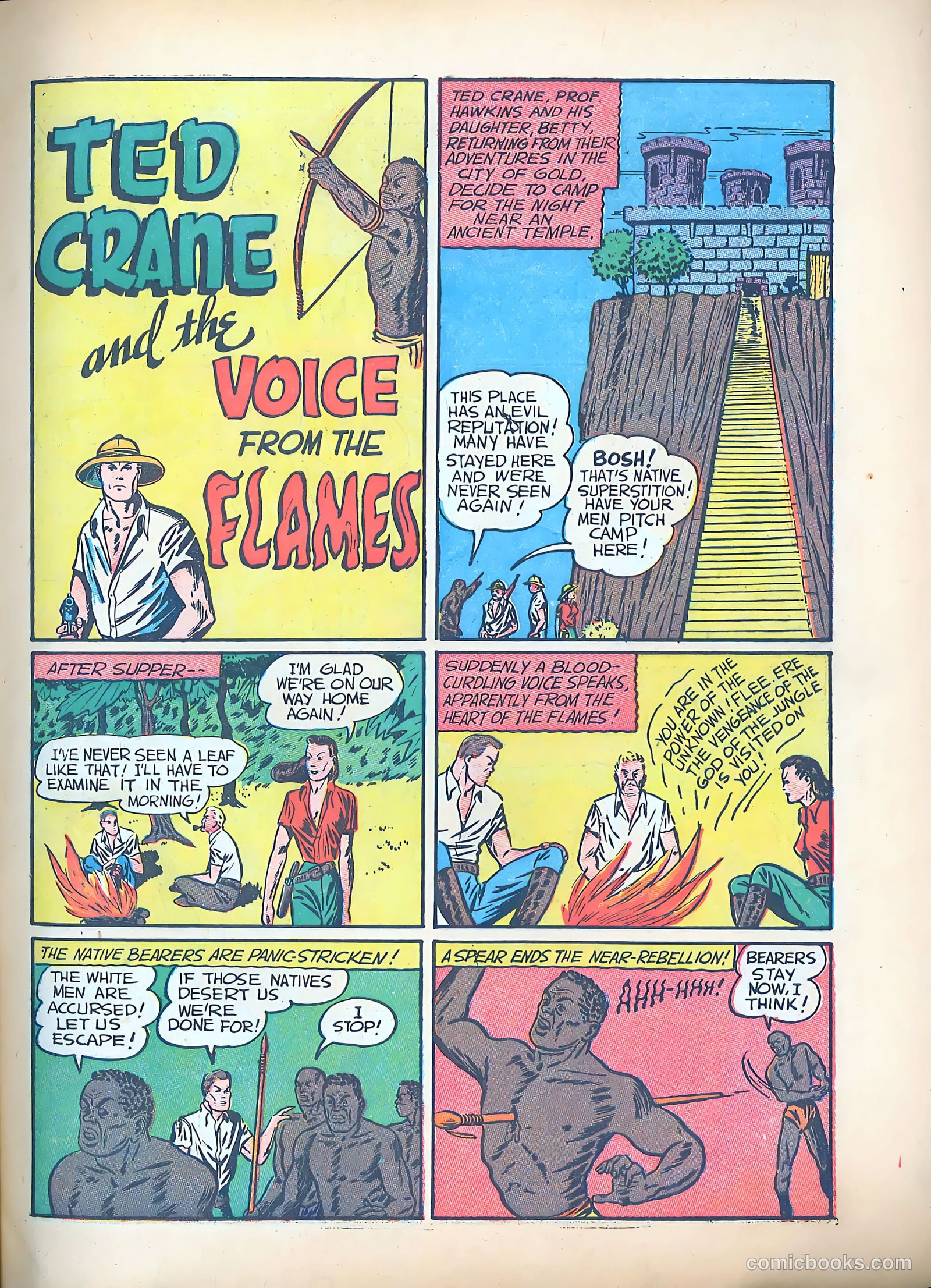 King Comics #4 — page 14 of 69