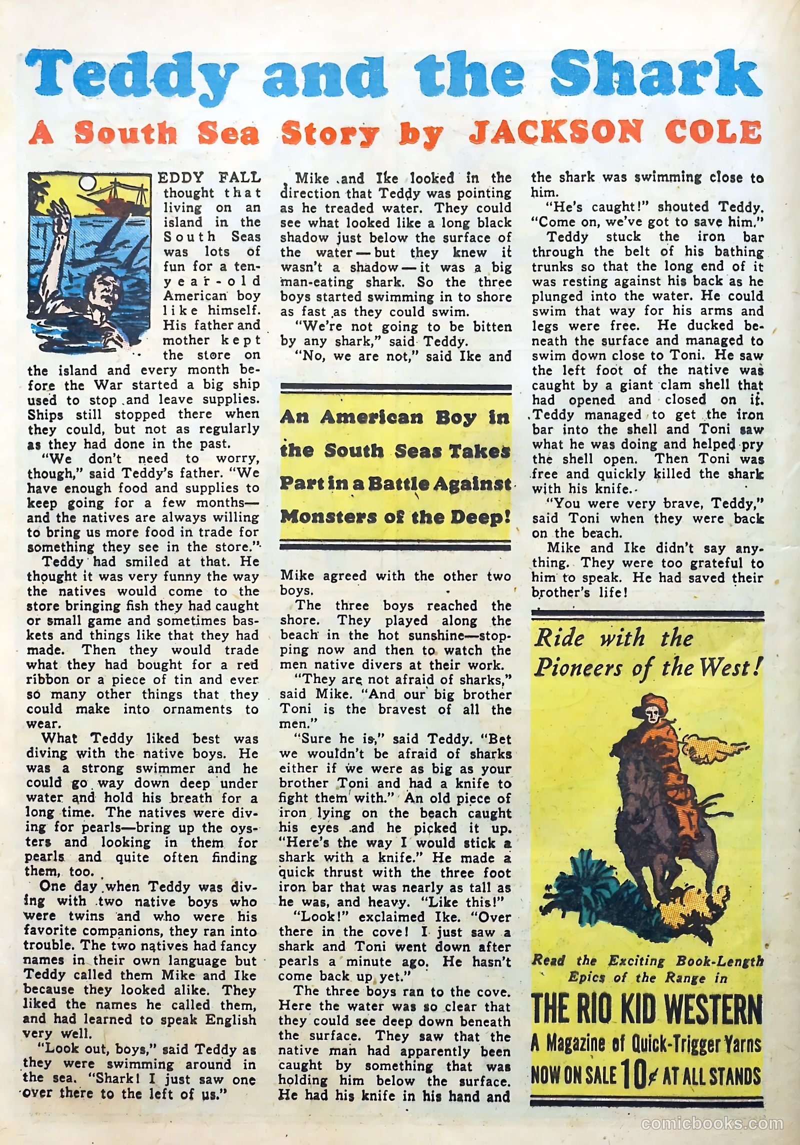 King Comics #5 — page 44 of 68