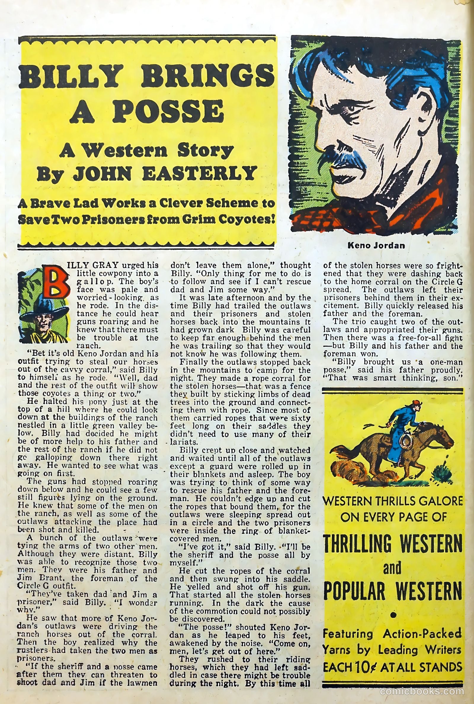 King Comics #5 — page 64 of 68