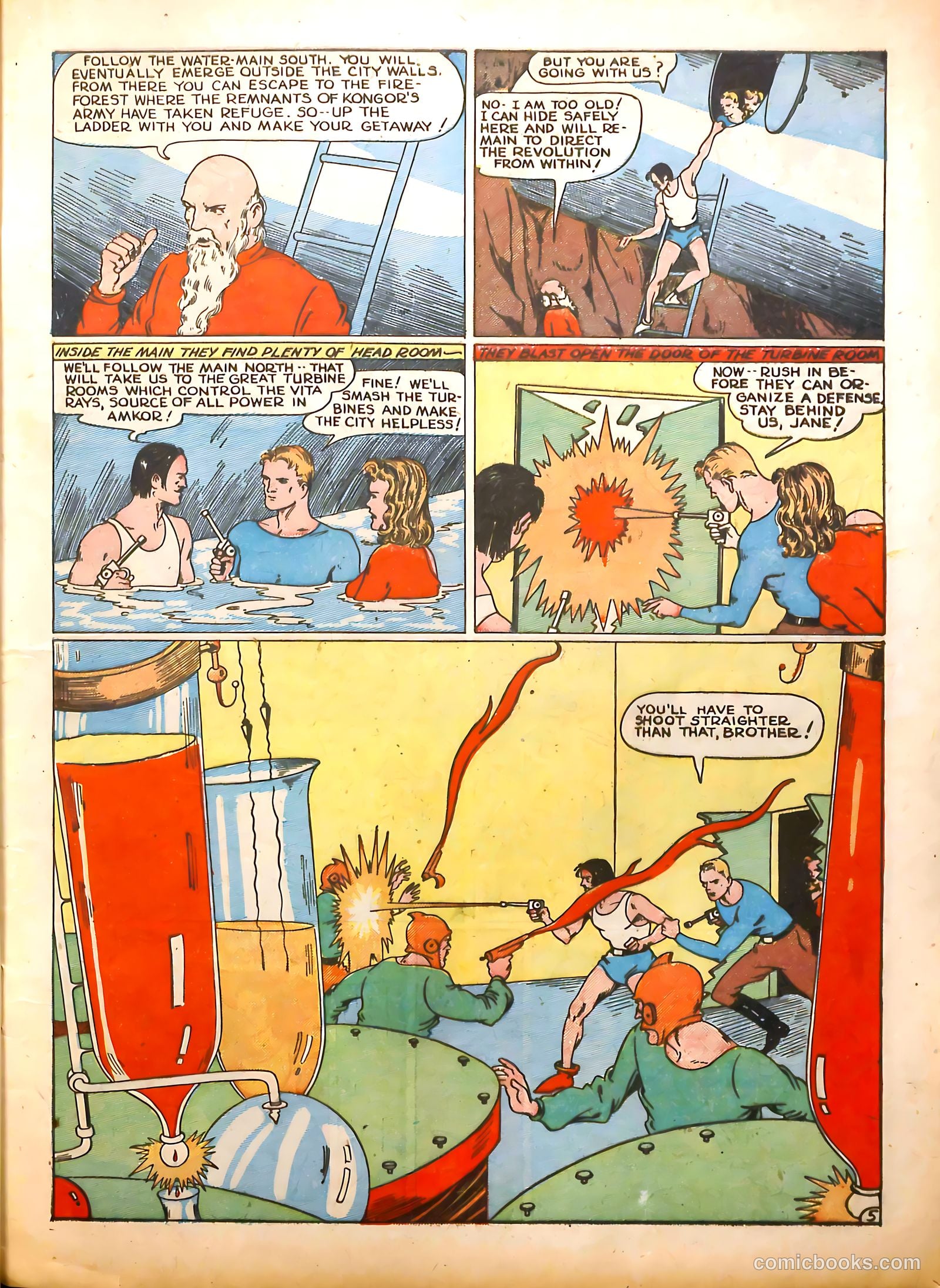 King Comics #7 — page 15 of 68