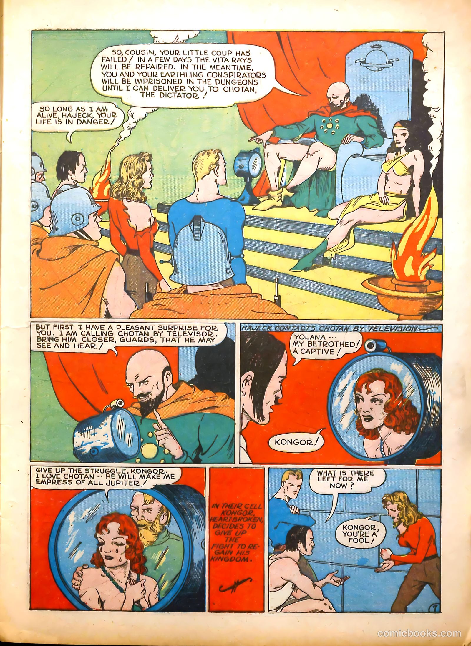 King Comics #7 — page 17 of 68