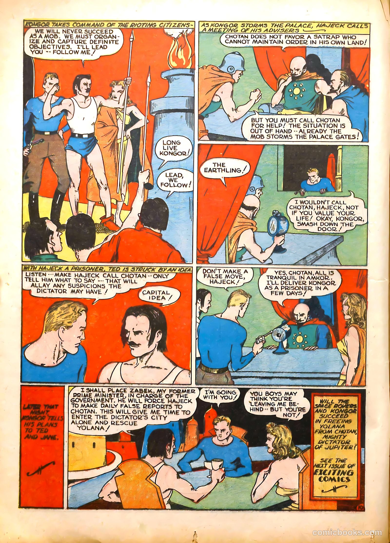King Comics #7 — page 20 of 68