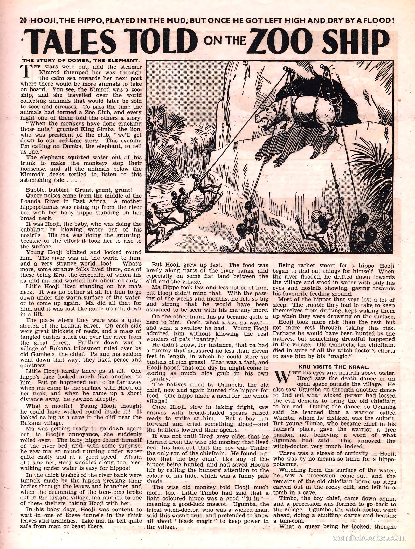 Knock Out #12 — page 20 of 28