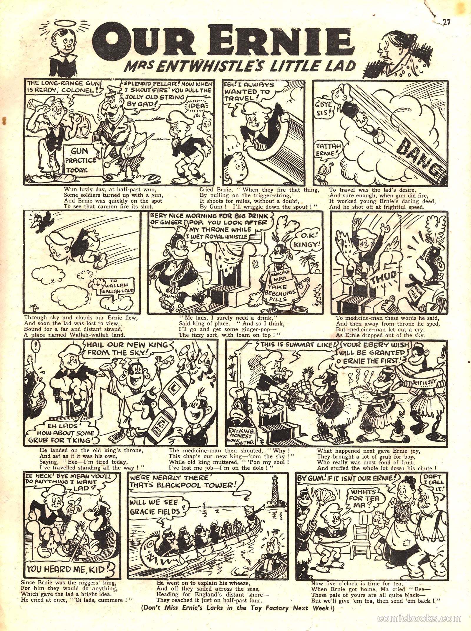 Knock Out #12 — page 27 of 28