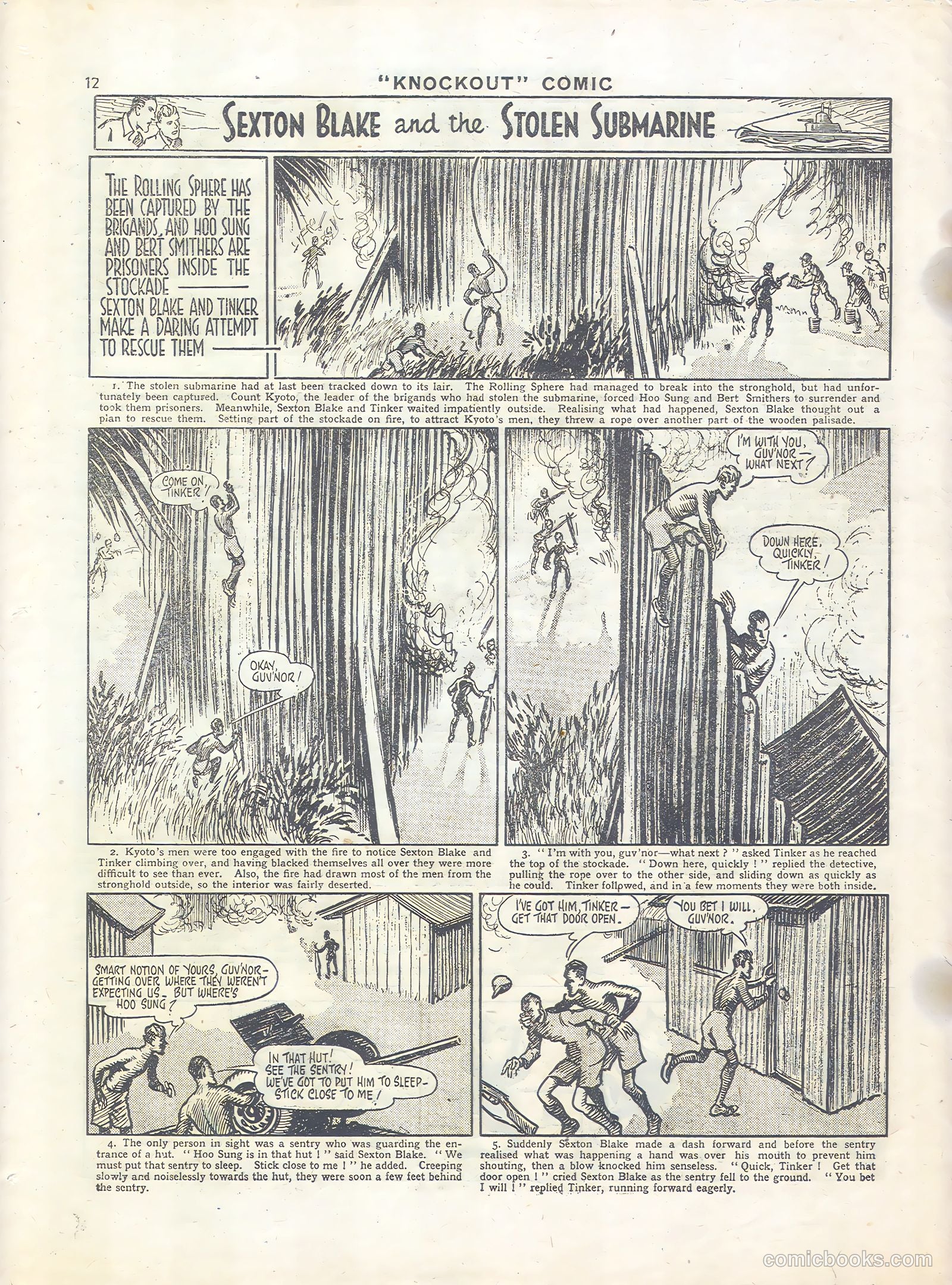 Knockout #325 — page 12 of 16