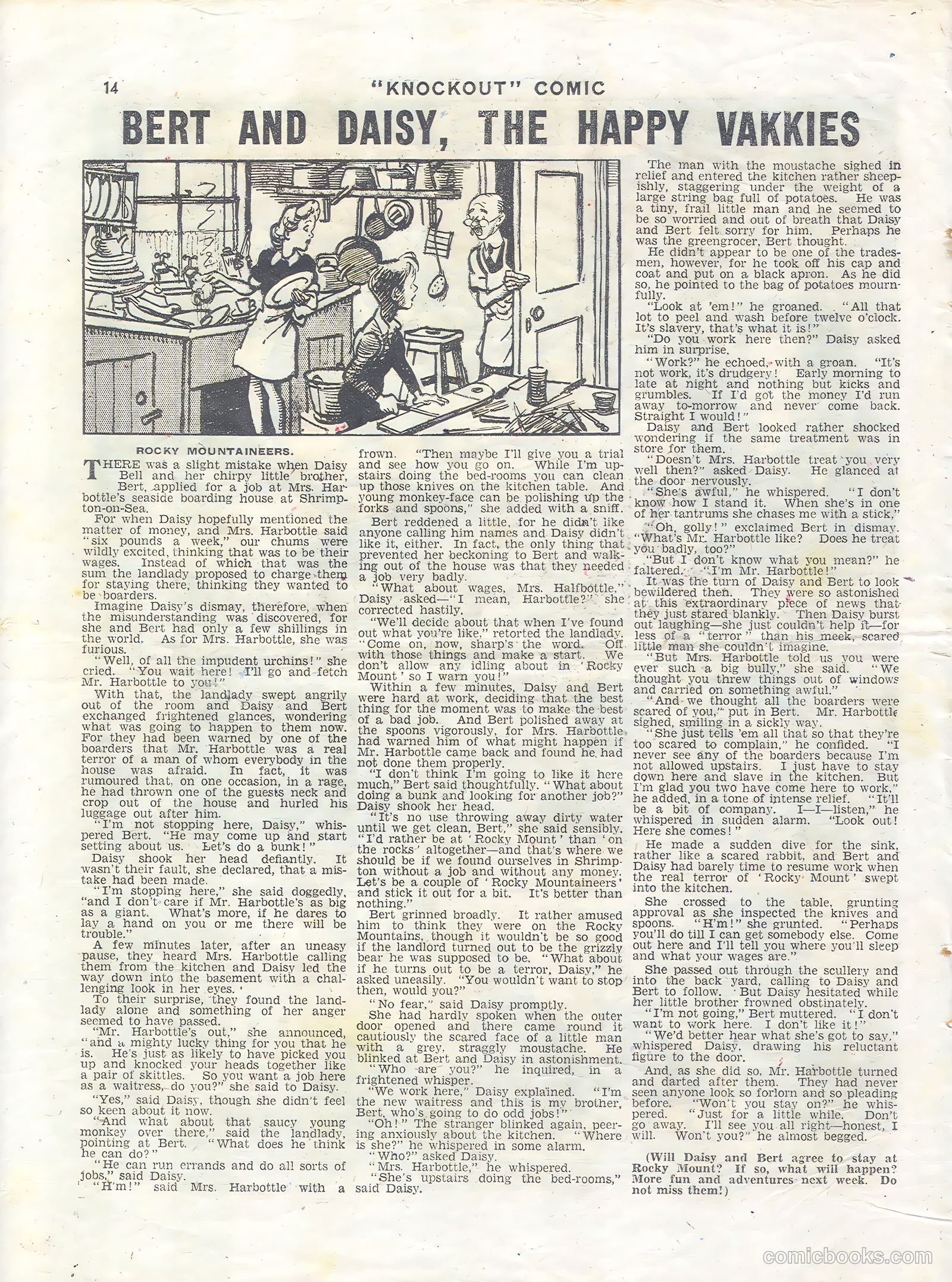 Knockout #332 — page 10 of 12