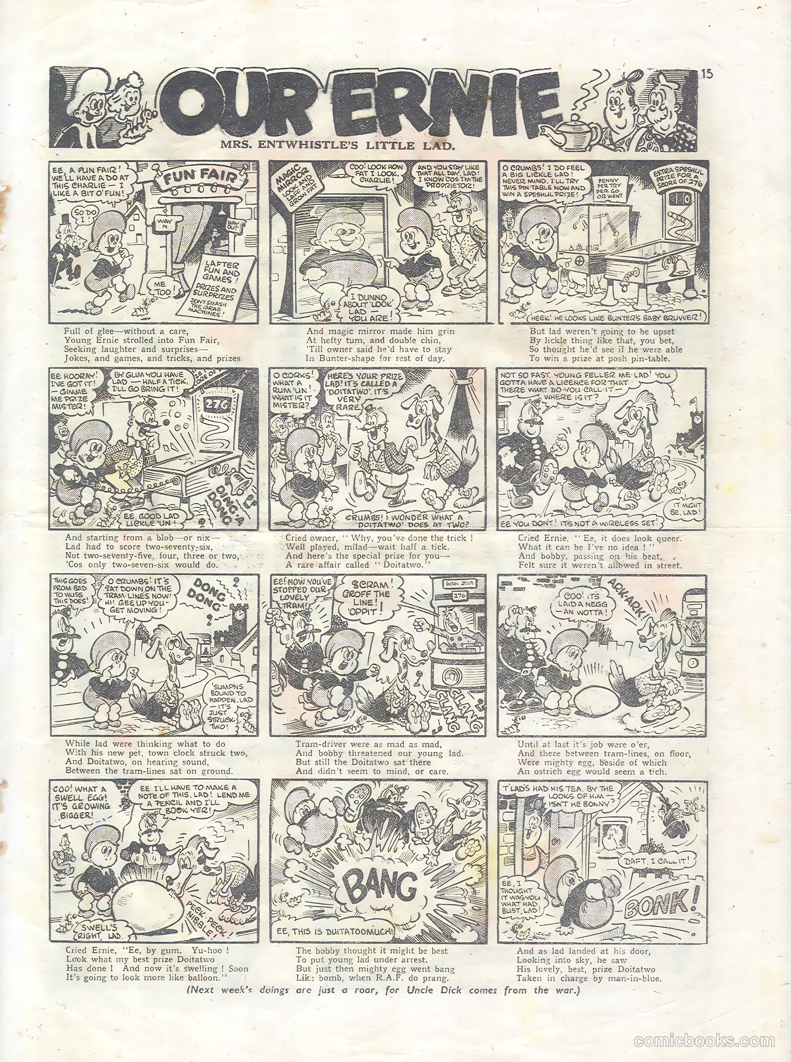 Knockout #332 — page 11 of 12