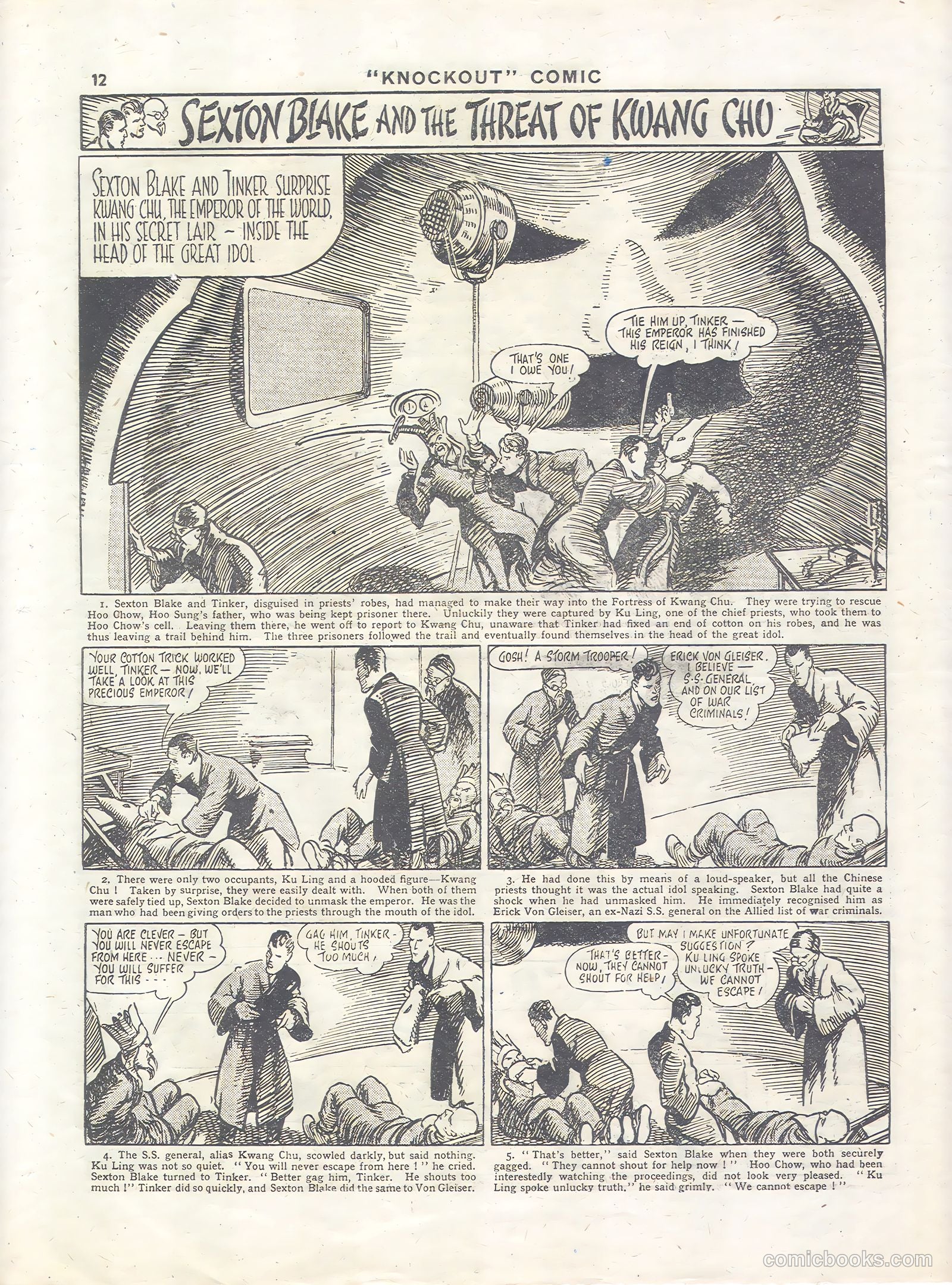 Knockout #335 — page 12 of 16