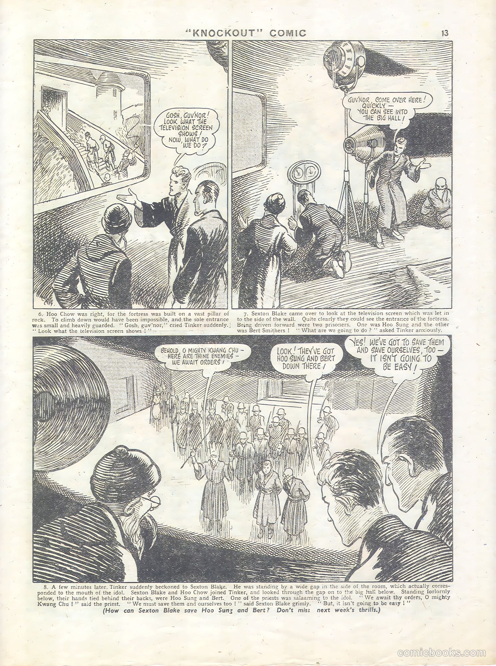 Knockout #335 — page 13 of 16