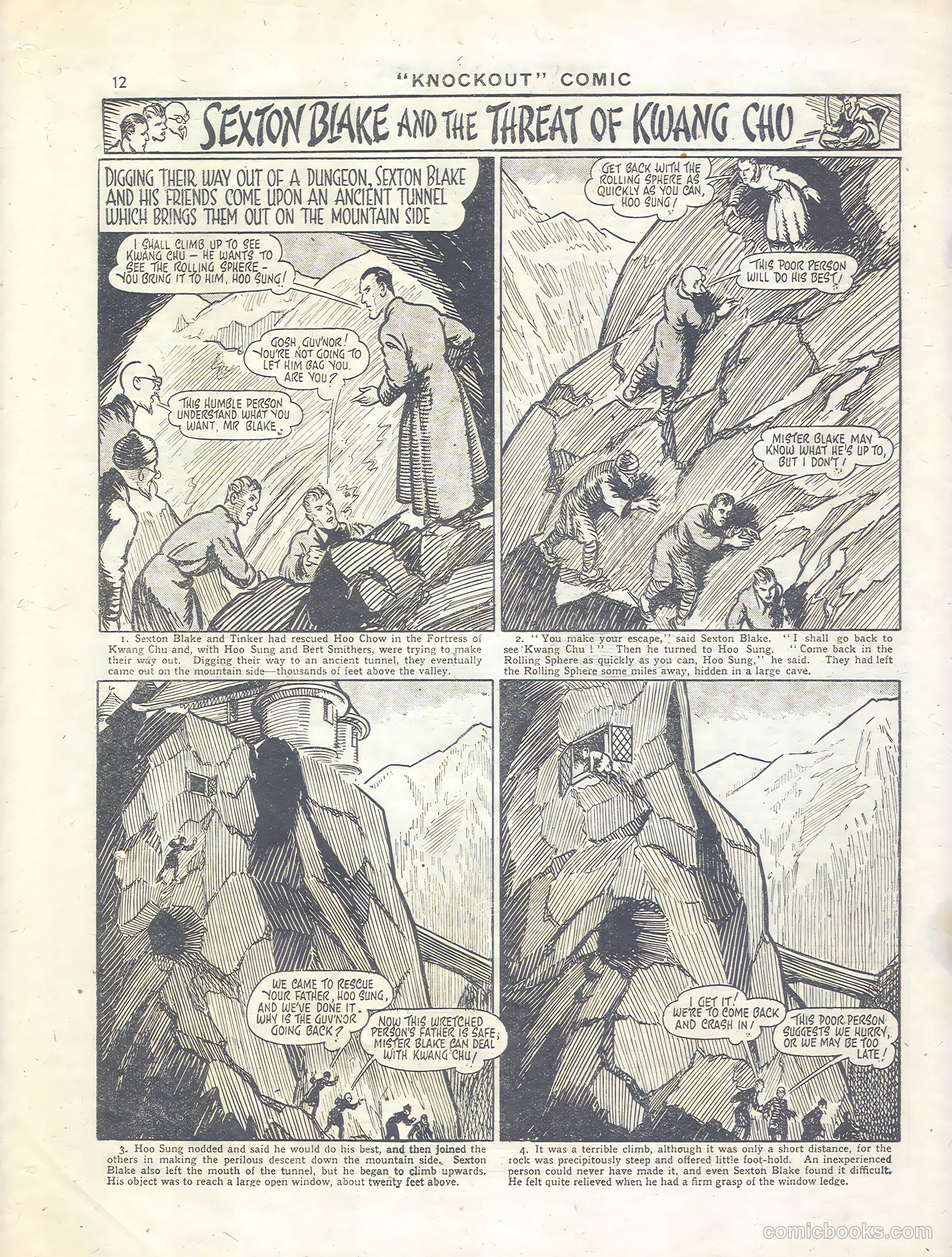 Knockout #338 — page 12 of 16