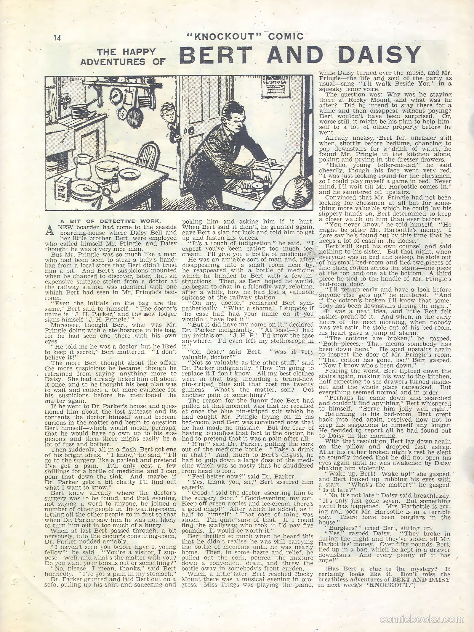 Knockout #338 — page 14 of 16