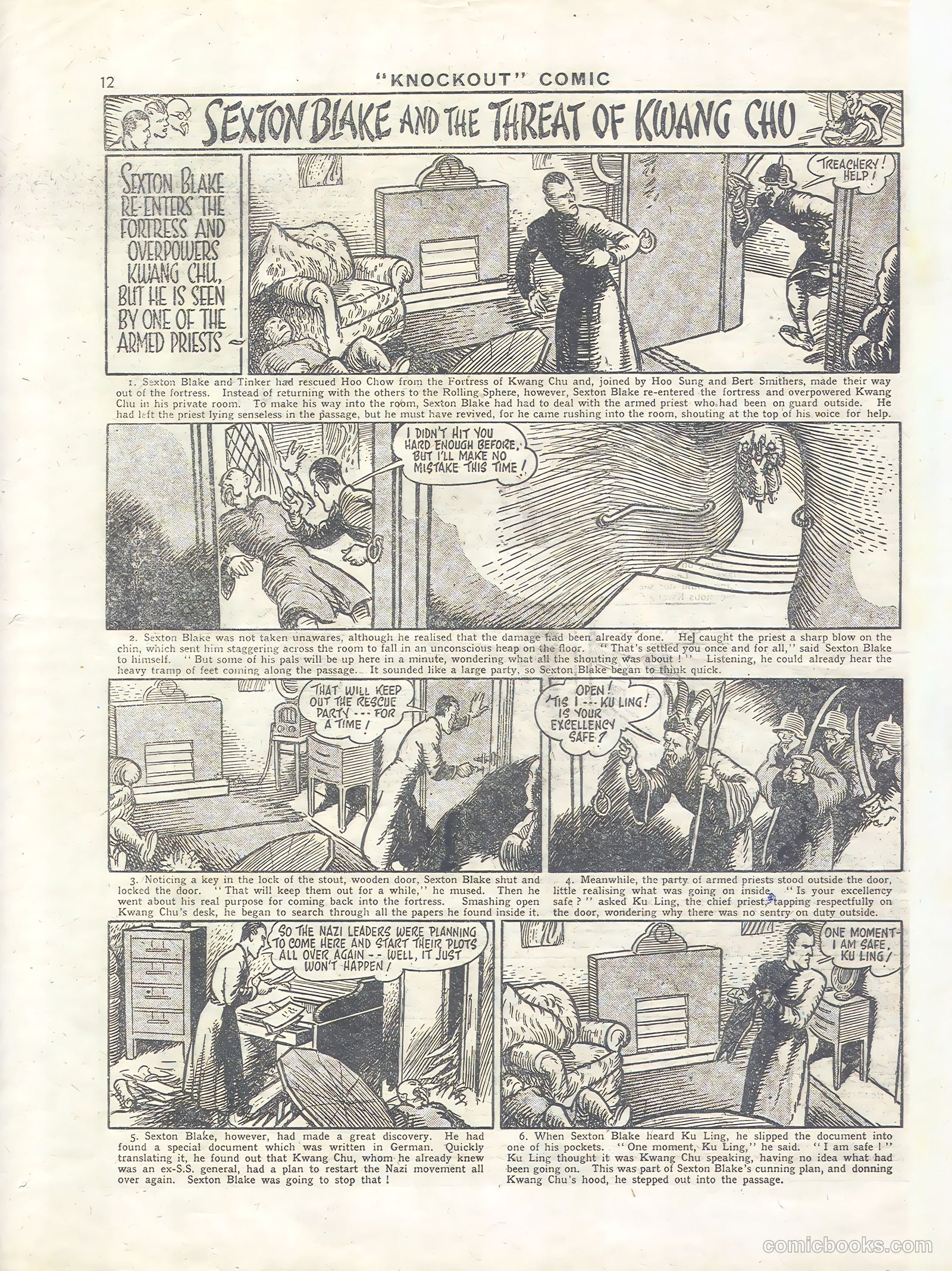 Knockout #339 — page 12 of 16