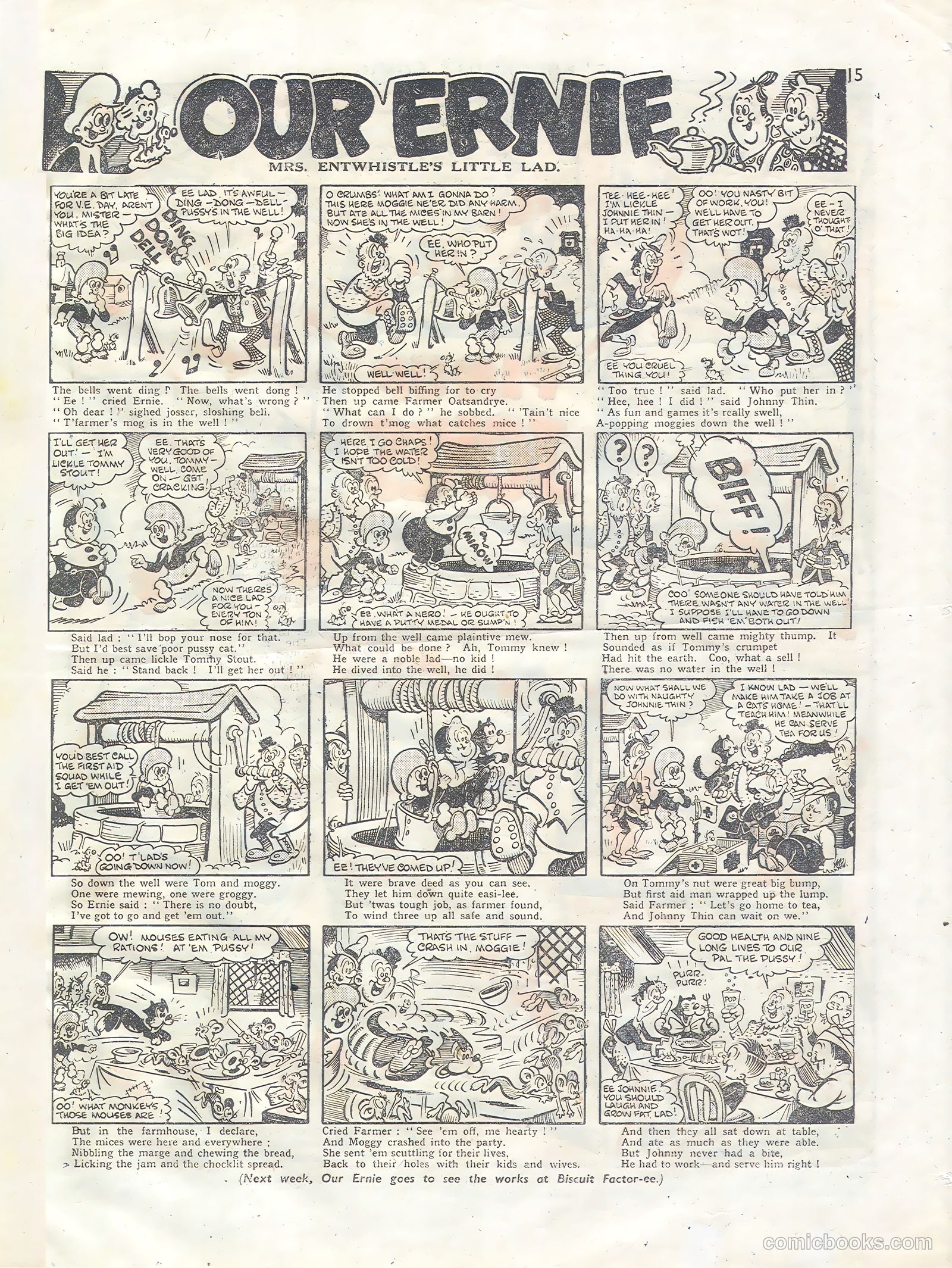 Knockout #339 — page 15 of 16