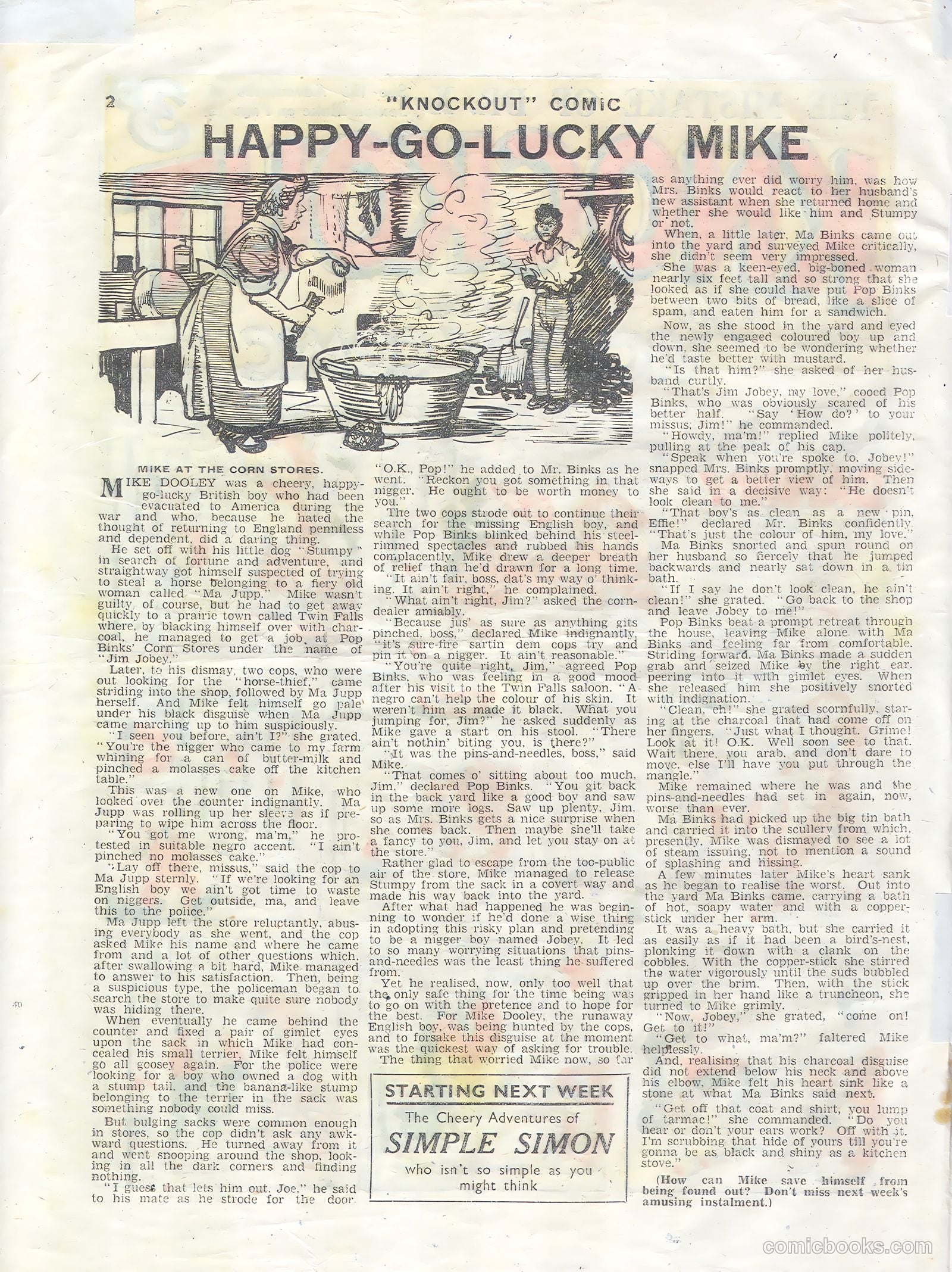Knockout #351 — page 2 of 16