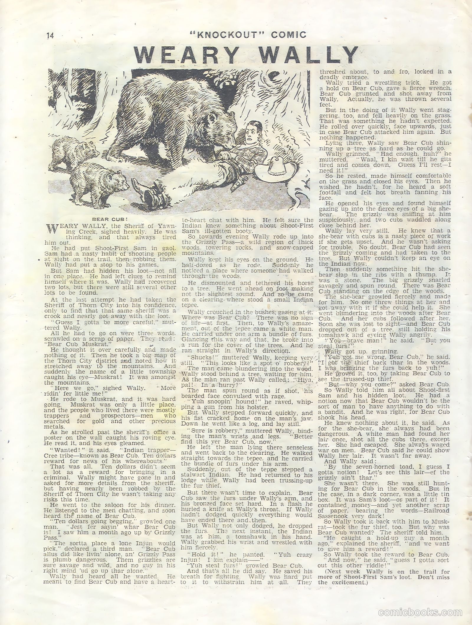 Knockout #351 — page 14 of 16