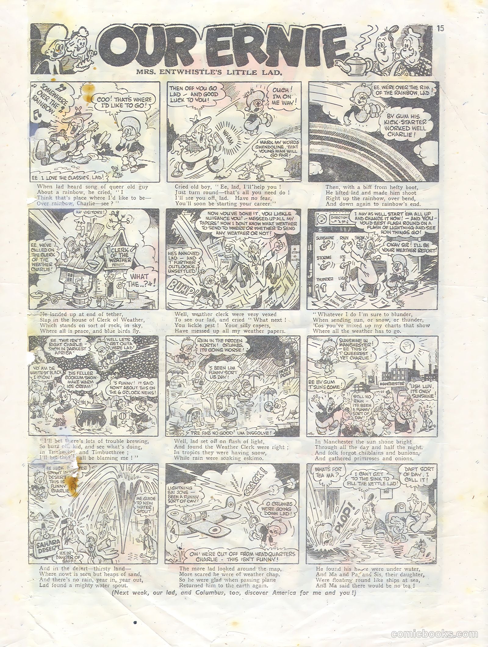 Knockout #354 — page 15 of 16