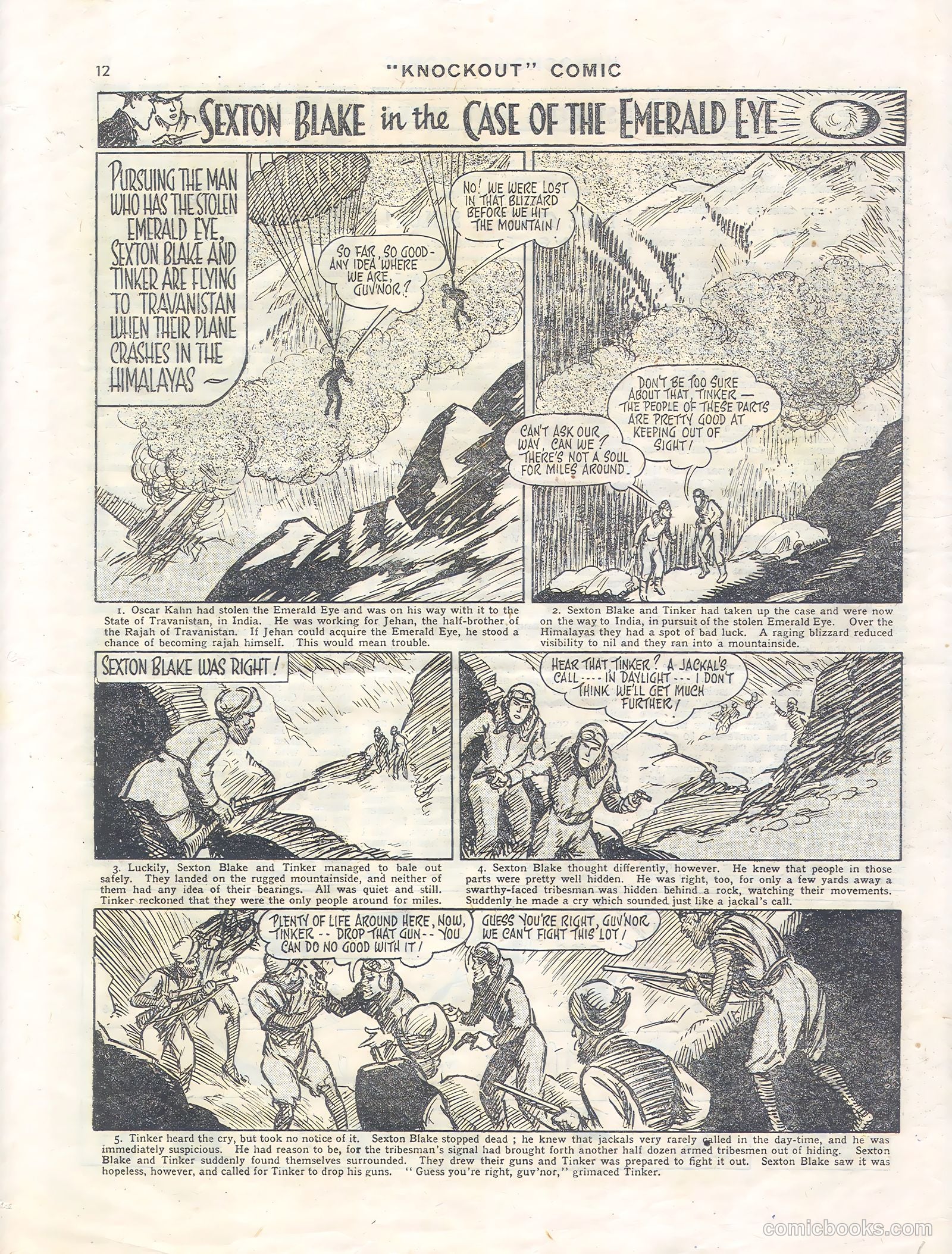 Knockout #366 — page 12 of 16