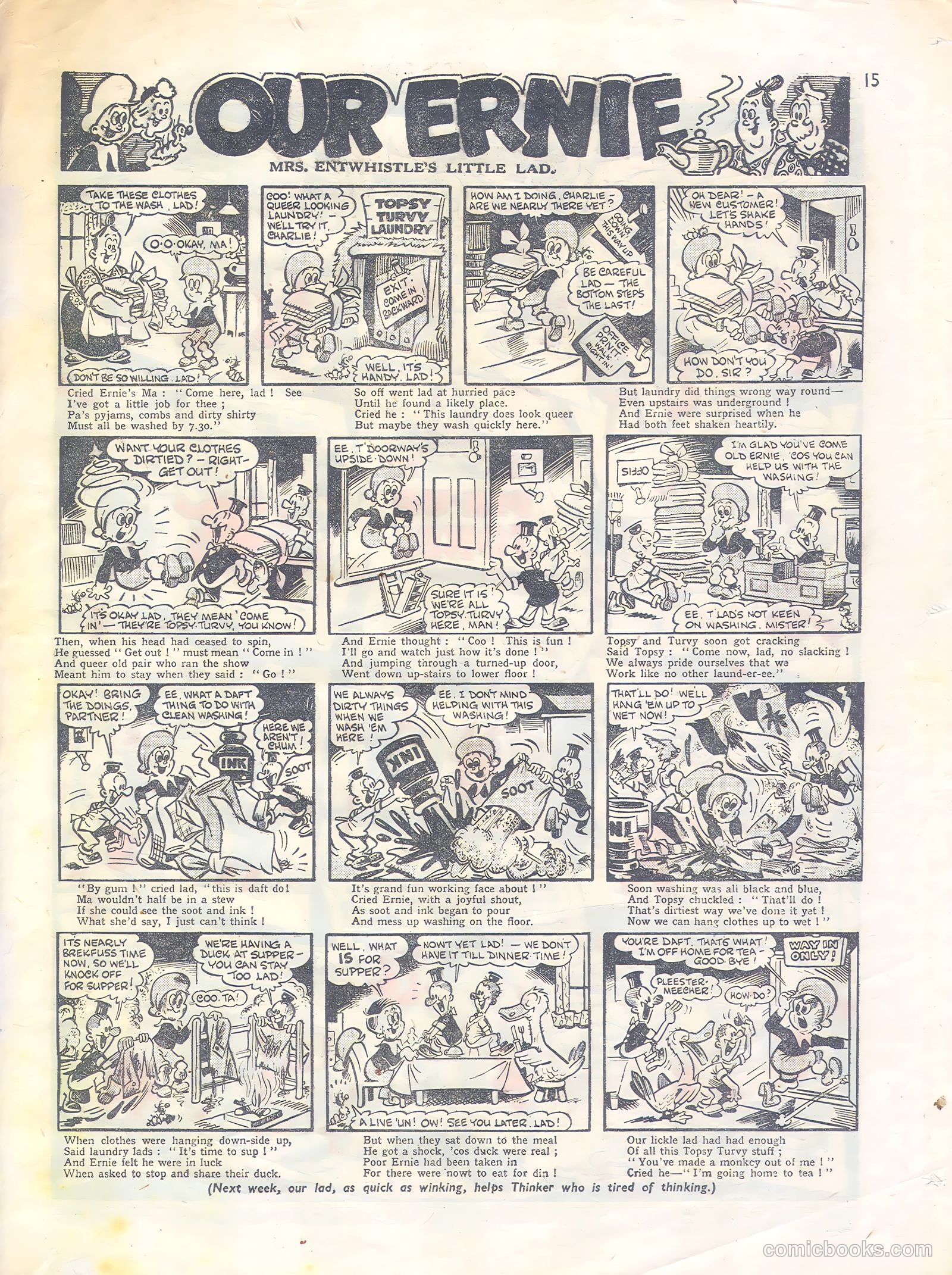 Knockout #369 — page 15 of 16