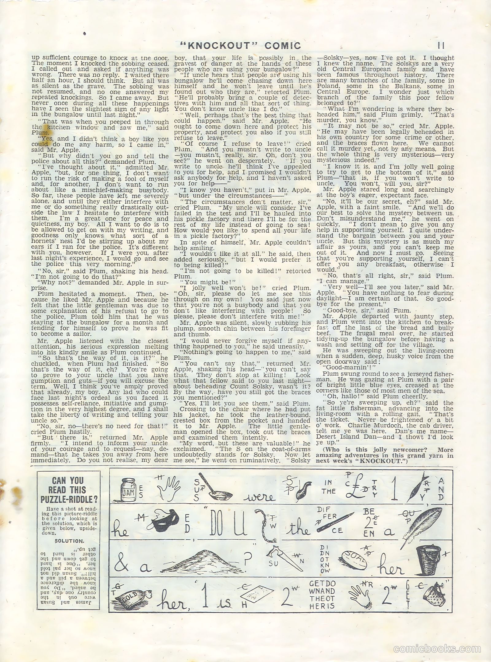 Knockout #370 — page 11 of 16