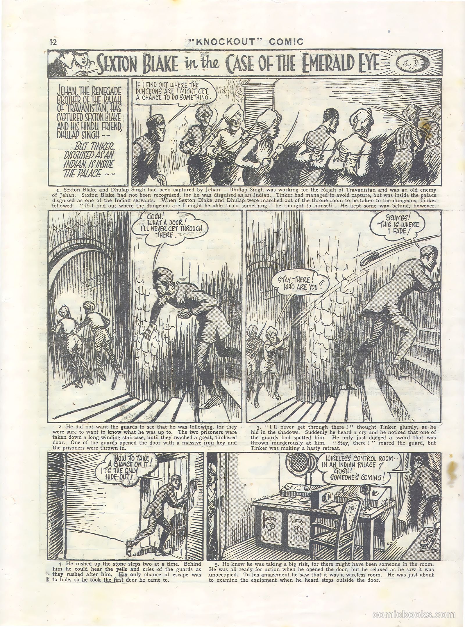 Knockout #370 — page 12 of 16