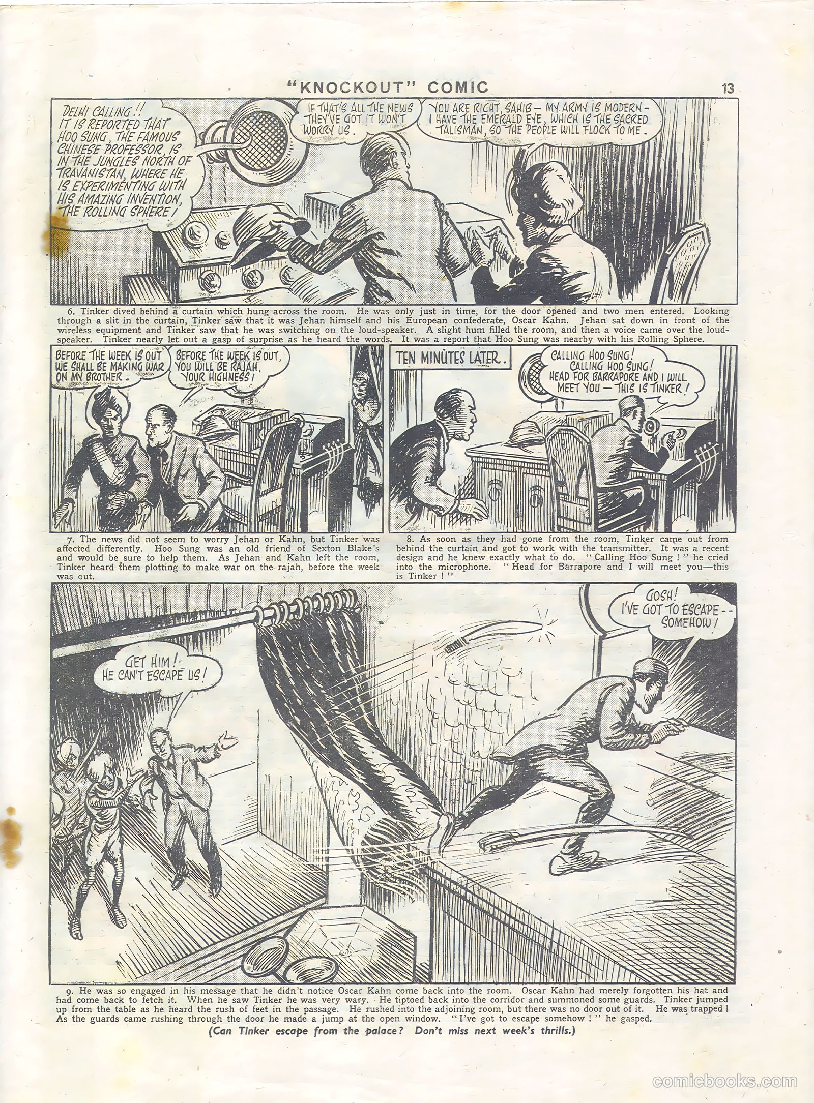 Knockout #370 — page 13 of 16